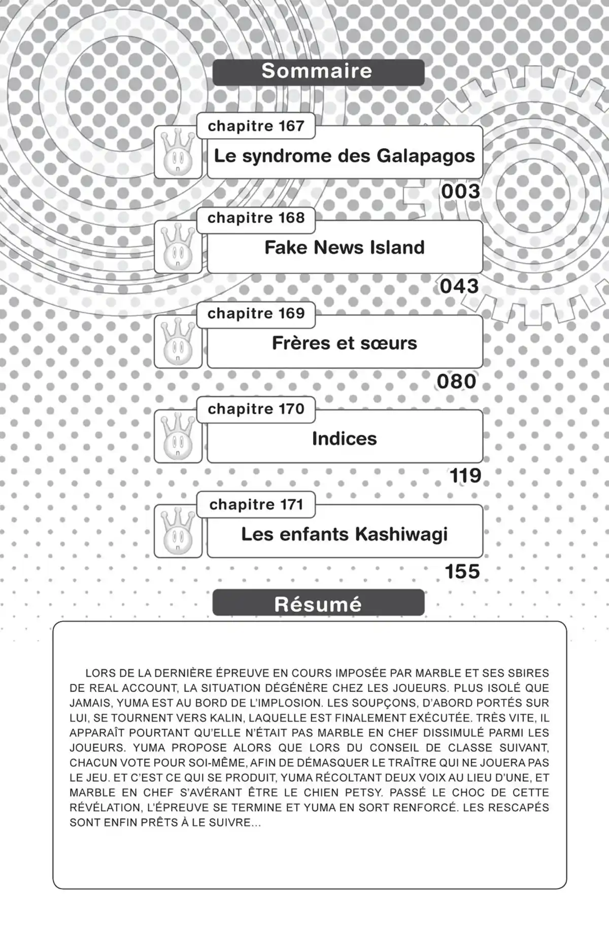 Real Account Volume 22 page 4