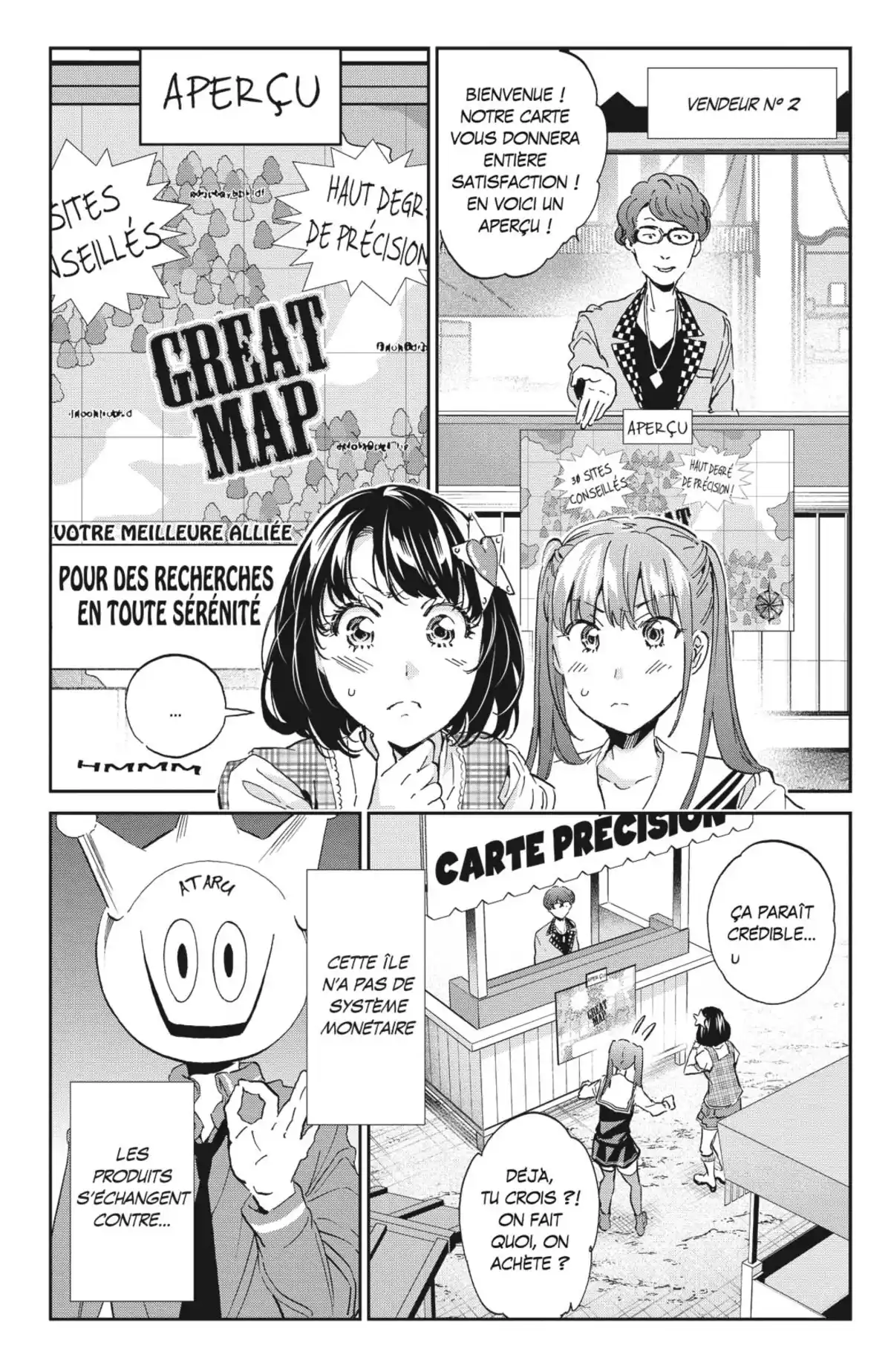 Real Account Volume 22 page 58