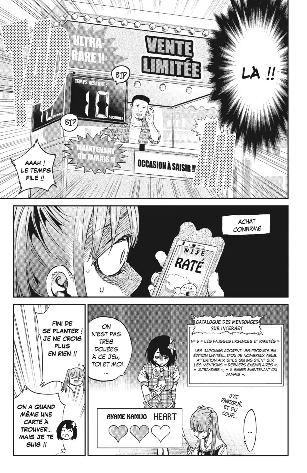 Real Account Volume 22 page 61