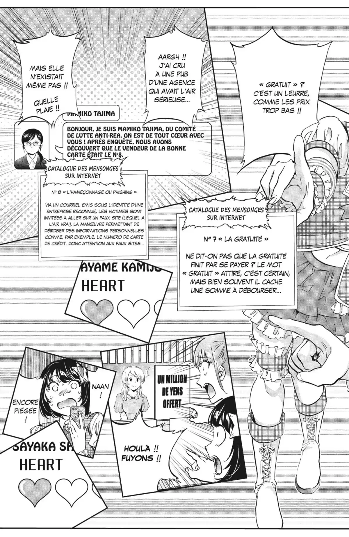 Real Account Volume 22 page 63