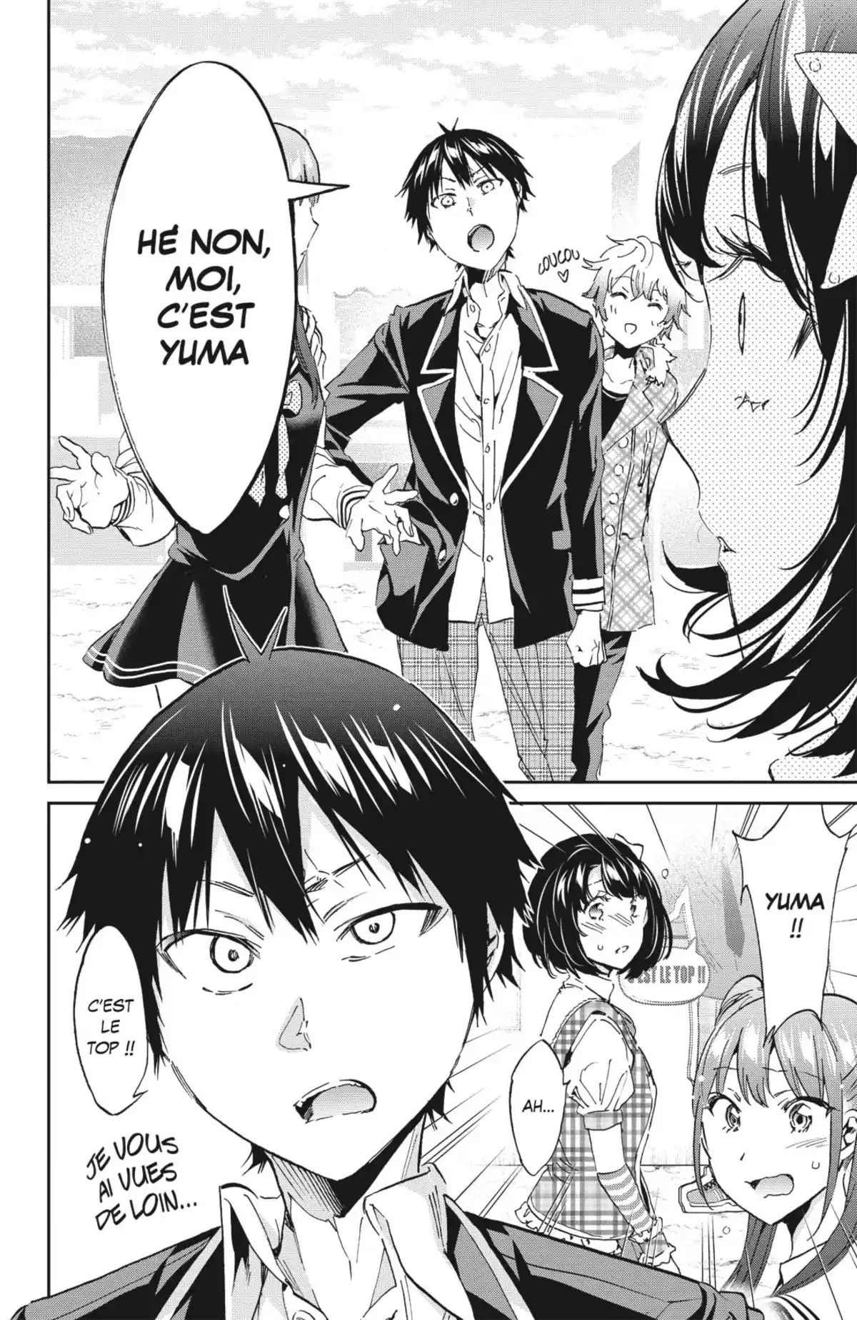 Real Account Volume 22 page 66