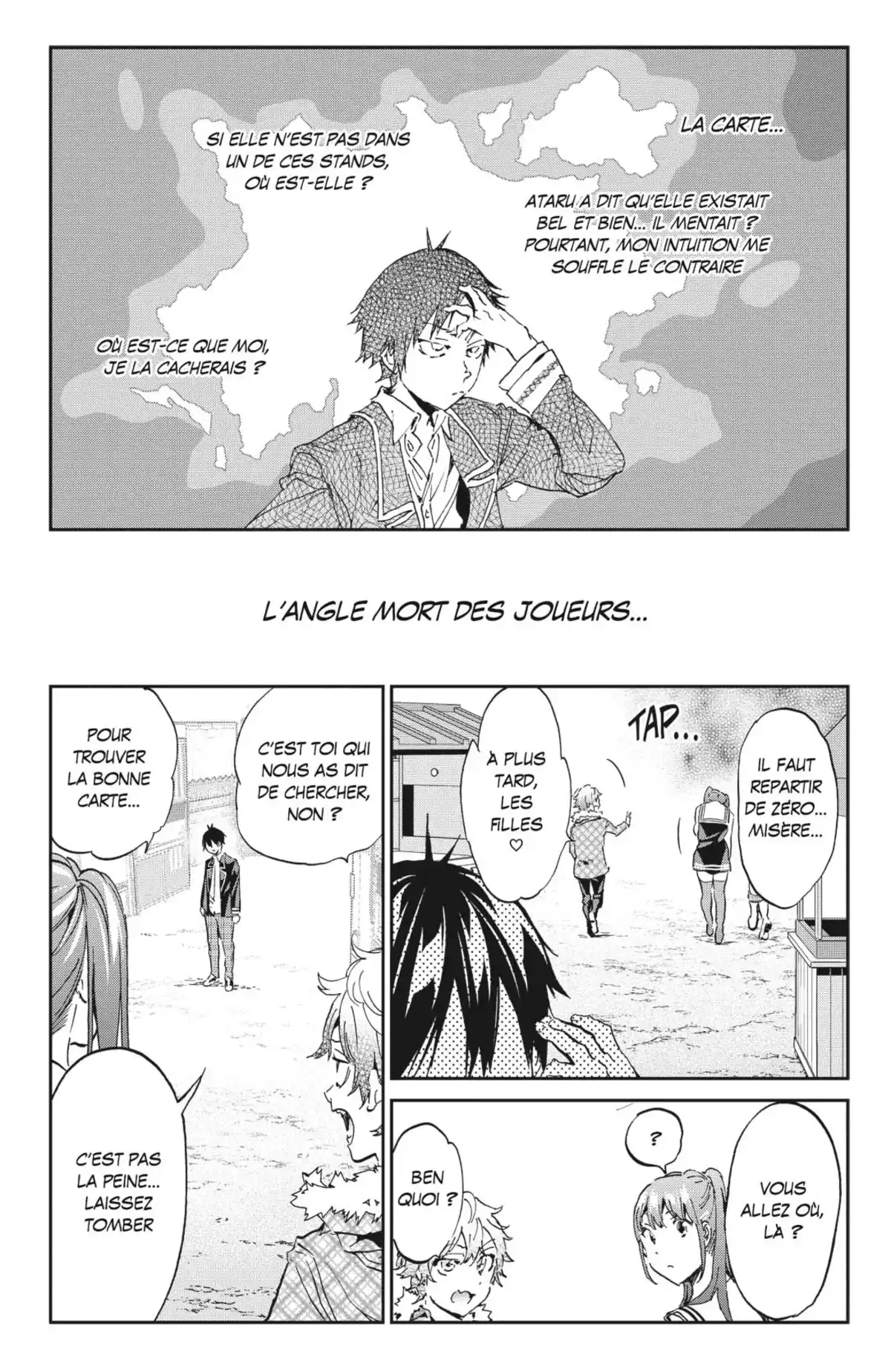 Real Account Volume 22 page 68