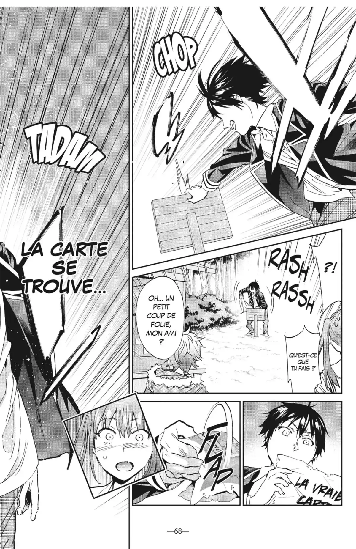 Real Account Volume 22 page 70