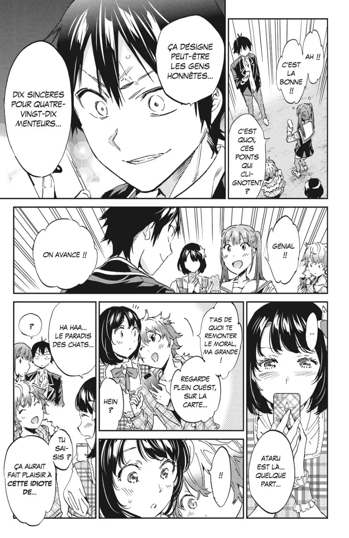 Real Account Volume 22 page 73