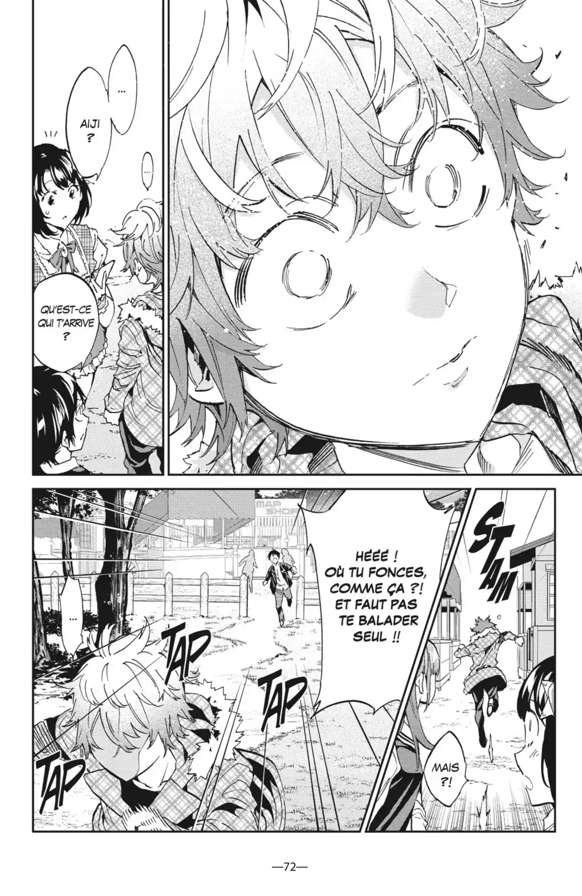 Real Account Volume 22 page 74