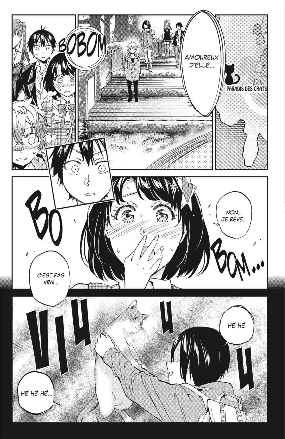 Real Account Volume 22 page 77