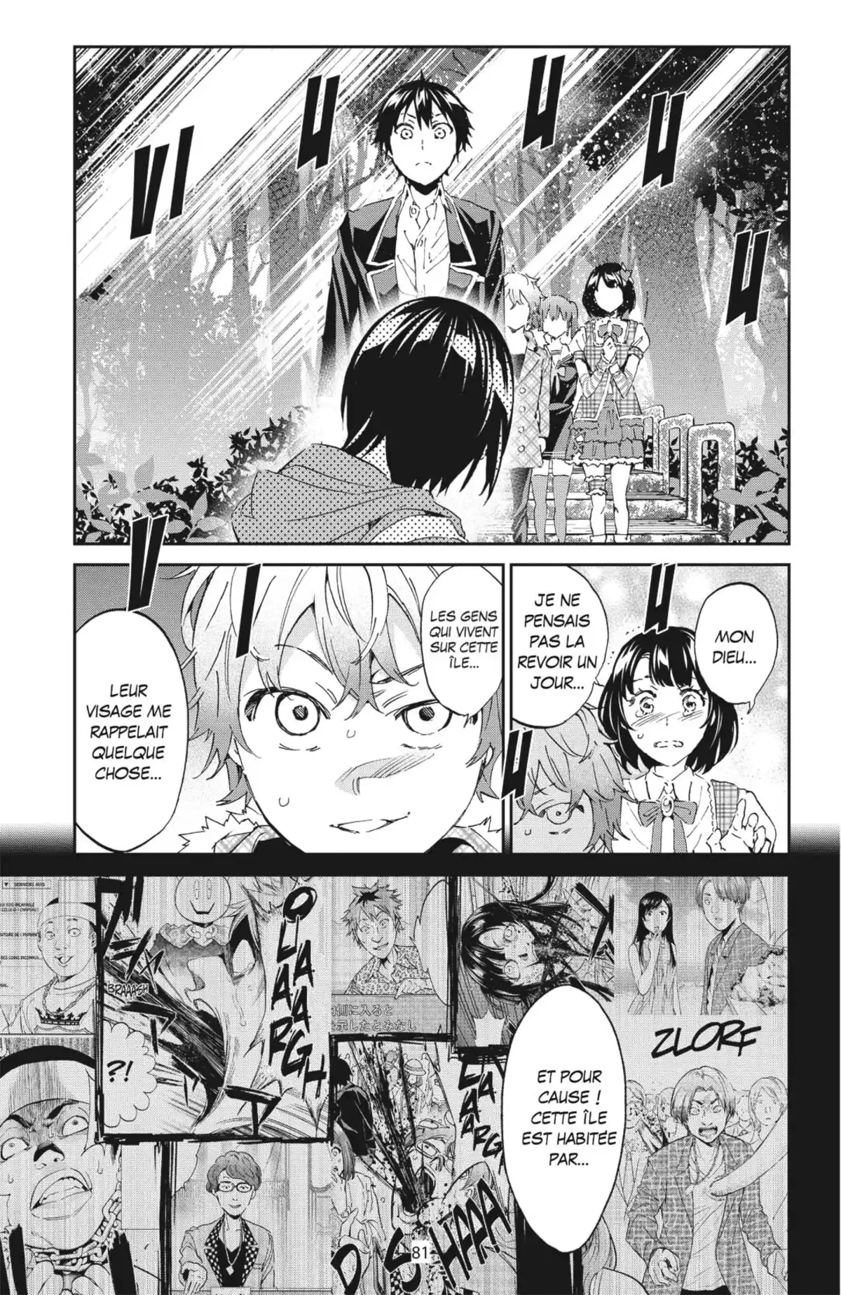 Real Account Volume 22 page 83