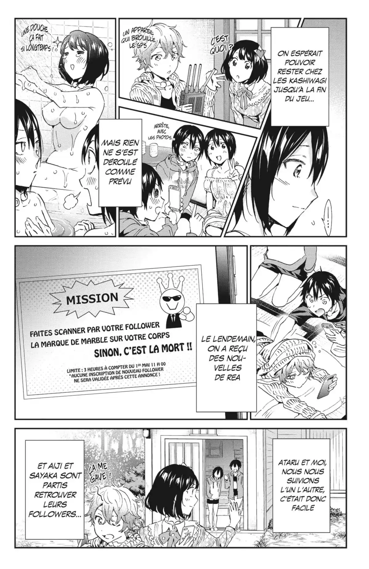 Real Account Volume 22 page 95
