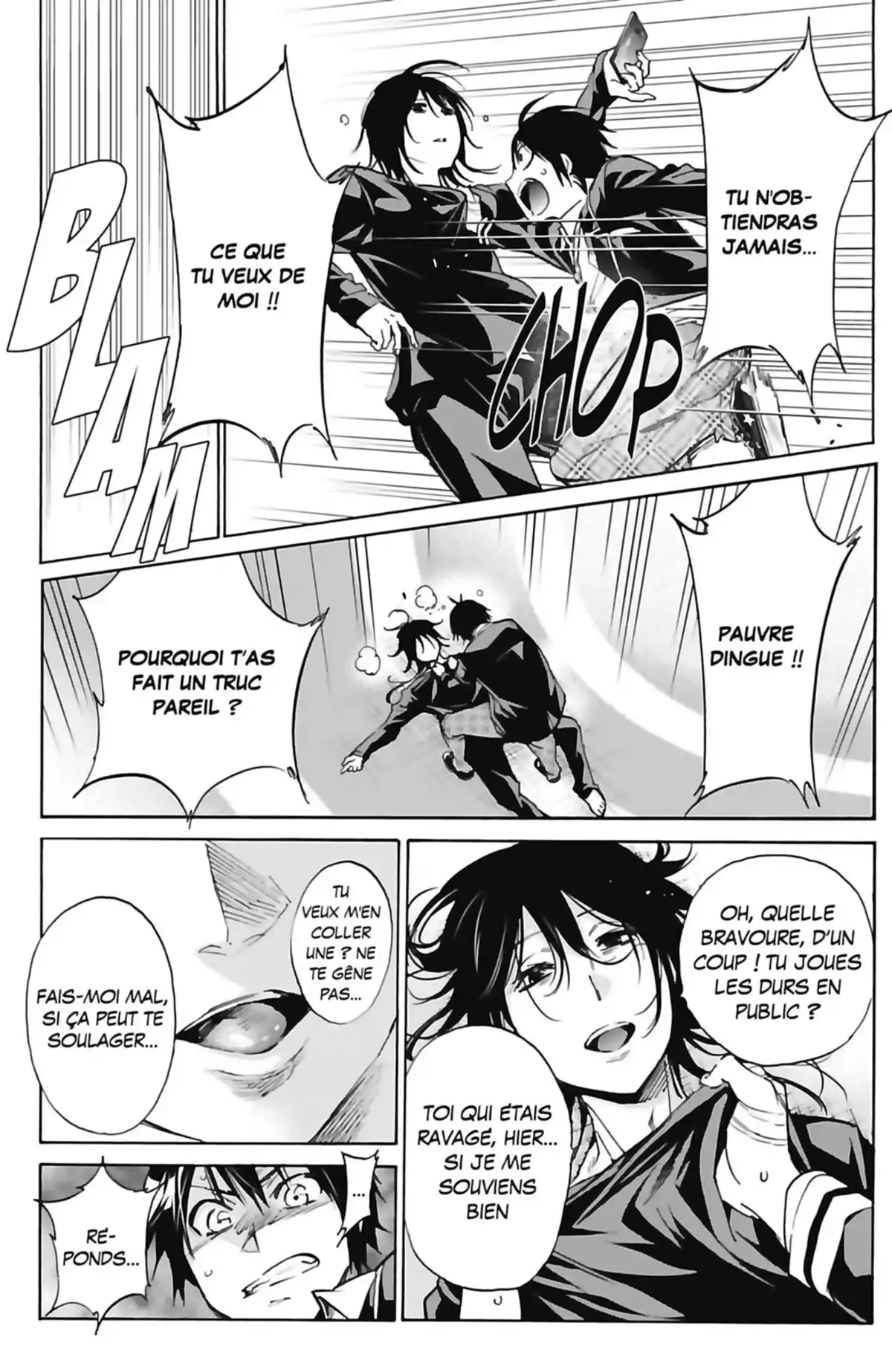 Real Account Volume 5 page 101