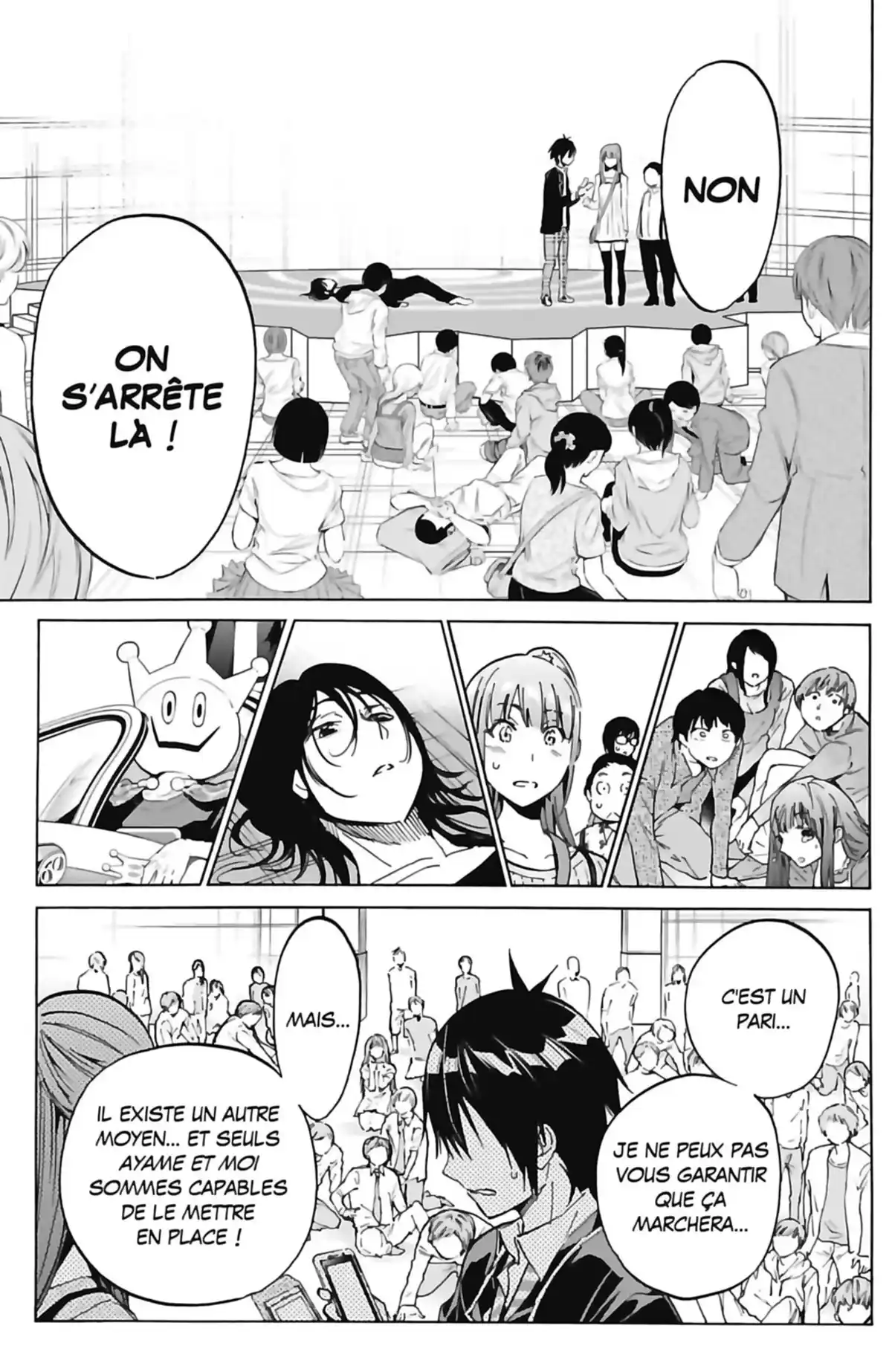 Real Account Volume 5 page 105