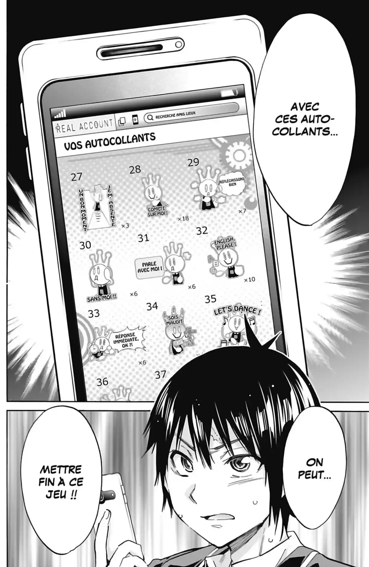 Real Account Volume 5 page 106