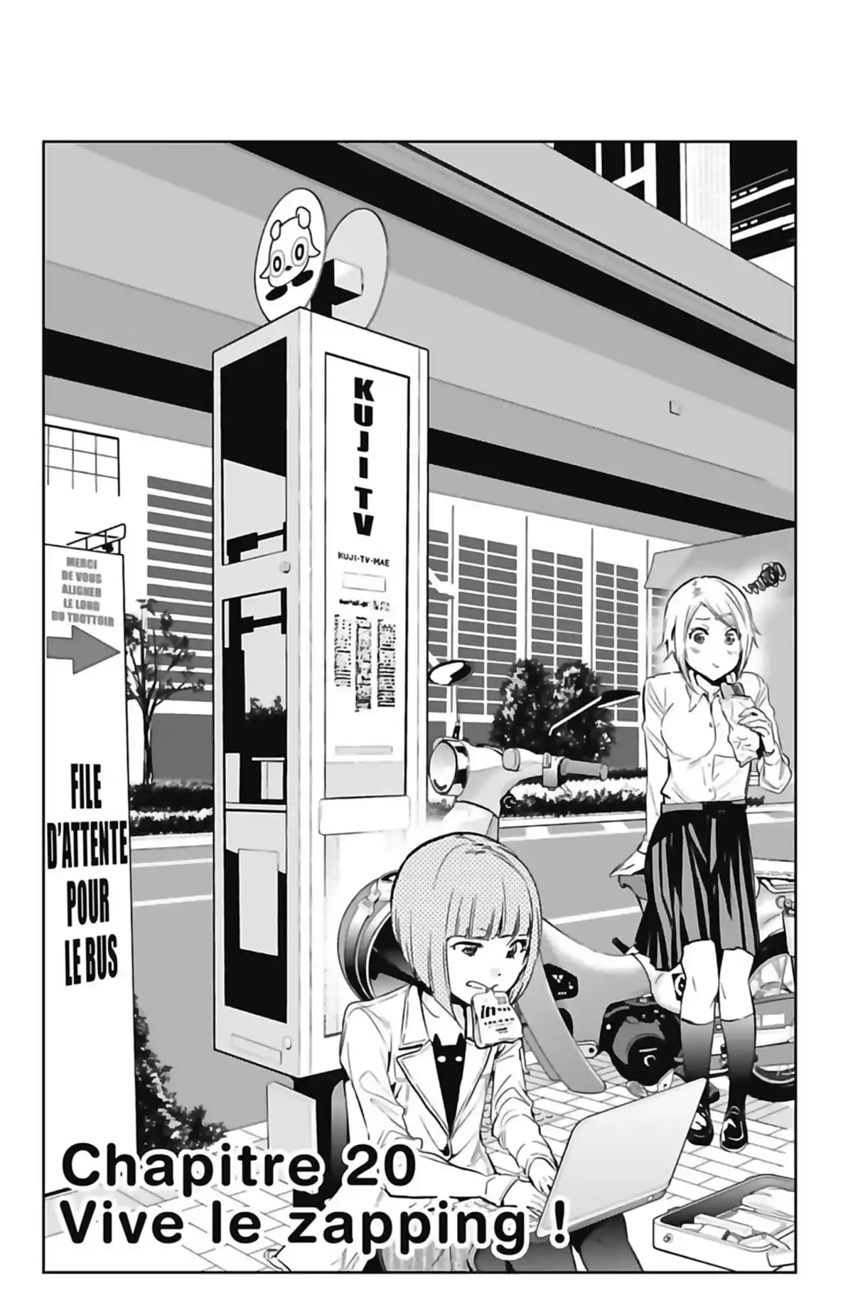 Real Account Volume 5 page 107