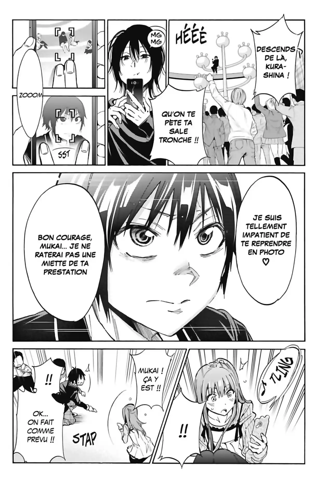 Real Account Volume 5 page 109