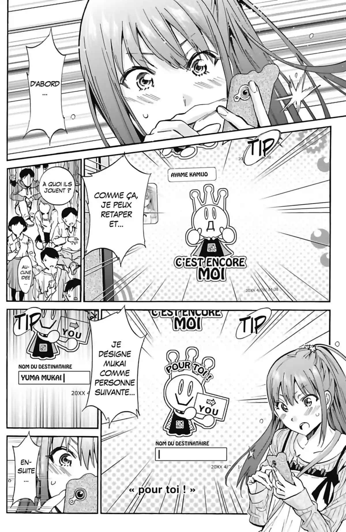 Real Account Volume 5 page 110