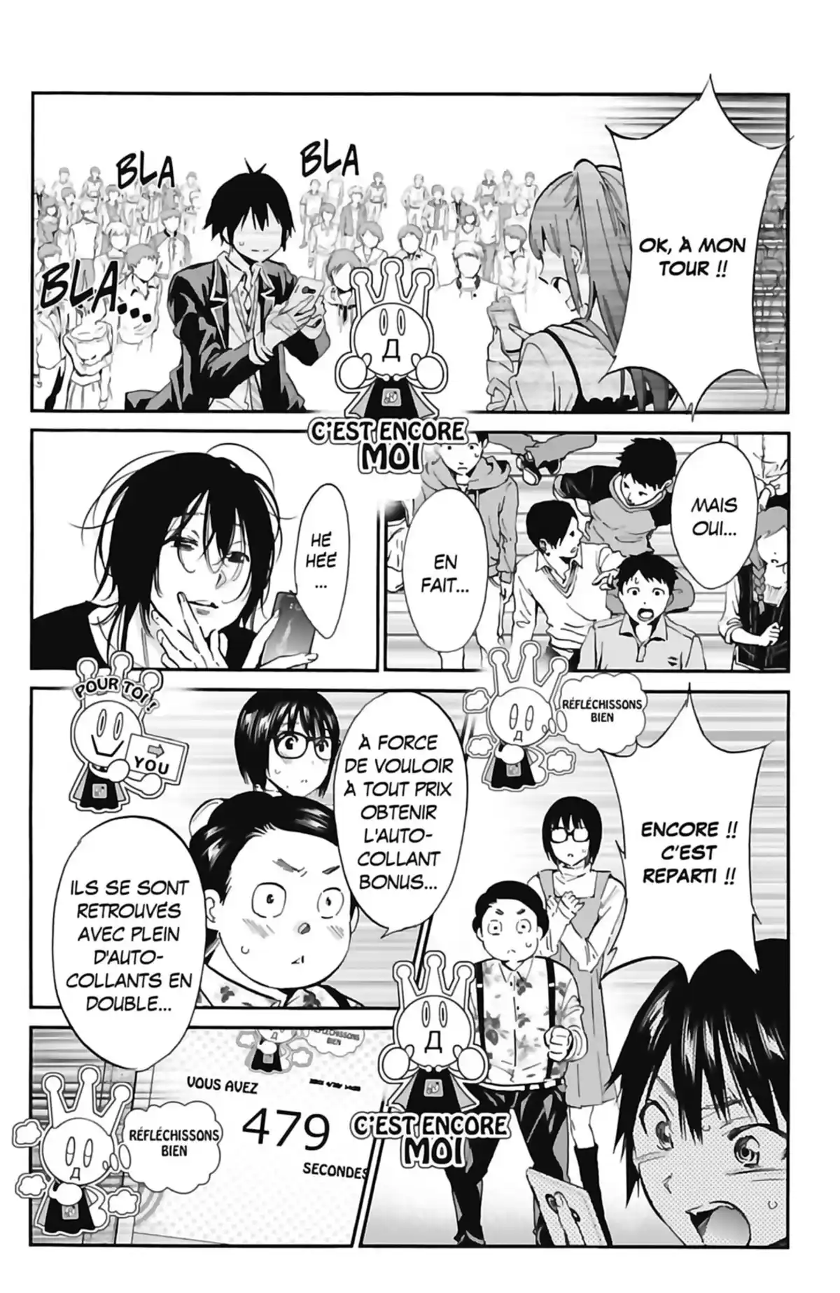Real Account Volume 5 page 113