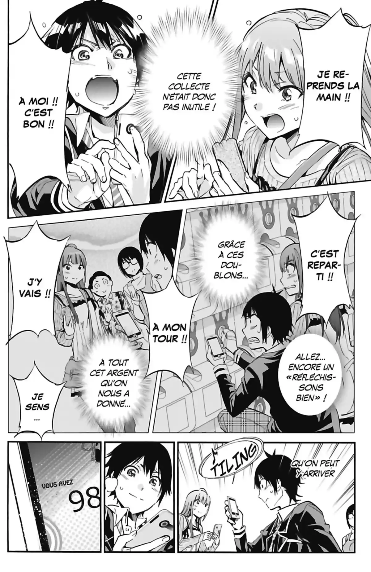 Real Account Volume 5 page 114