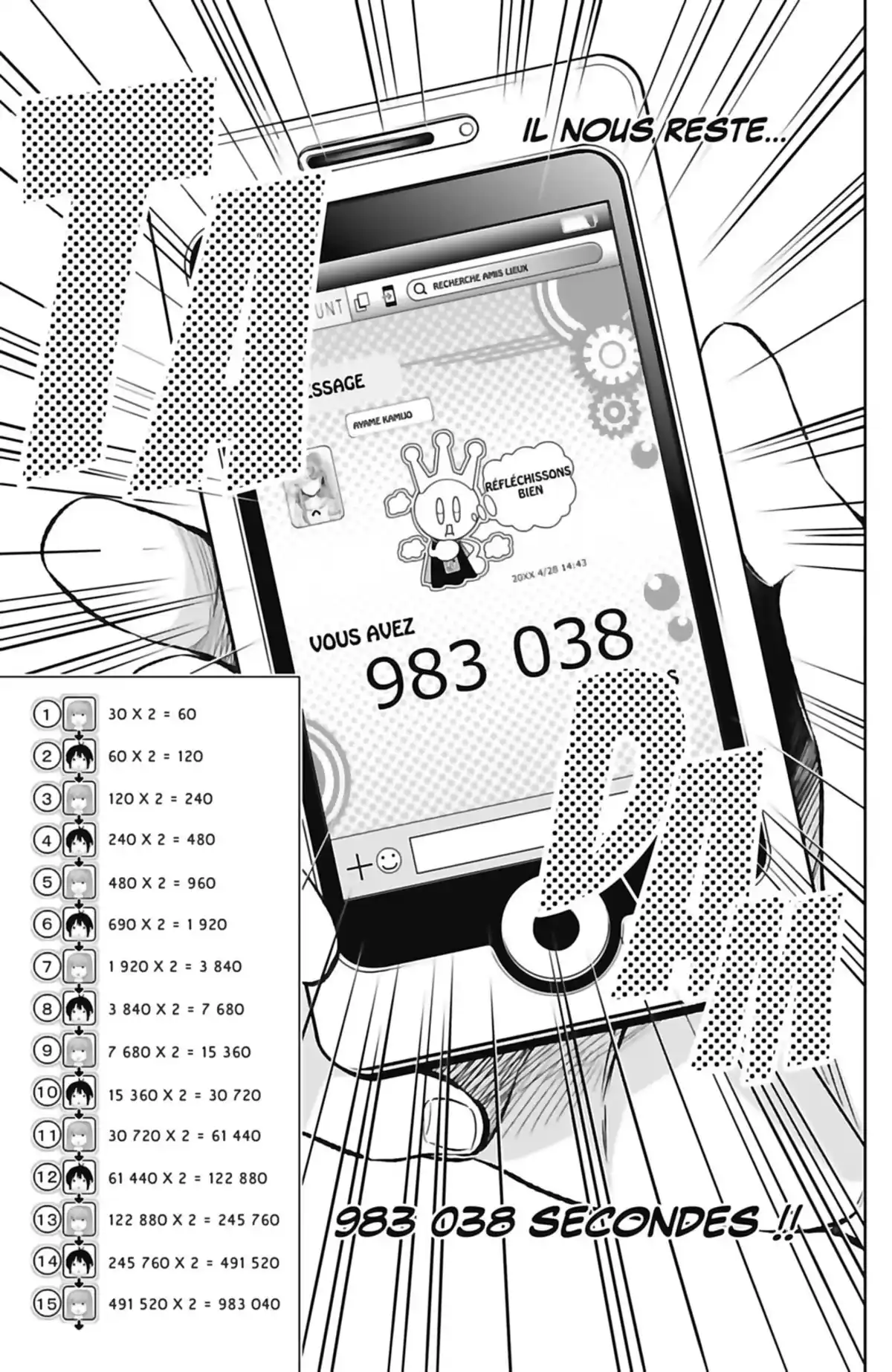 Real Account Volume 5 page 115