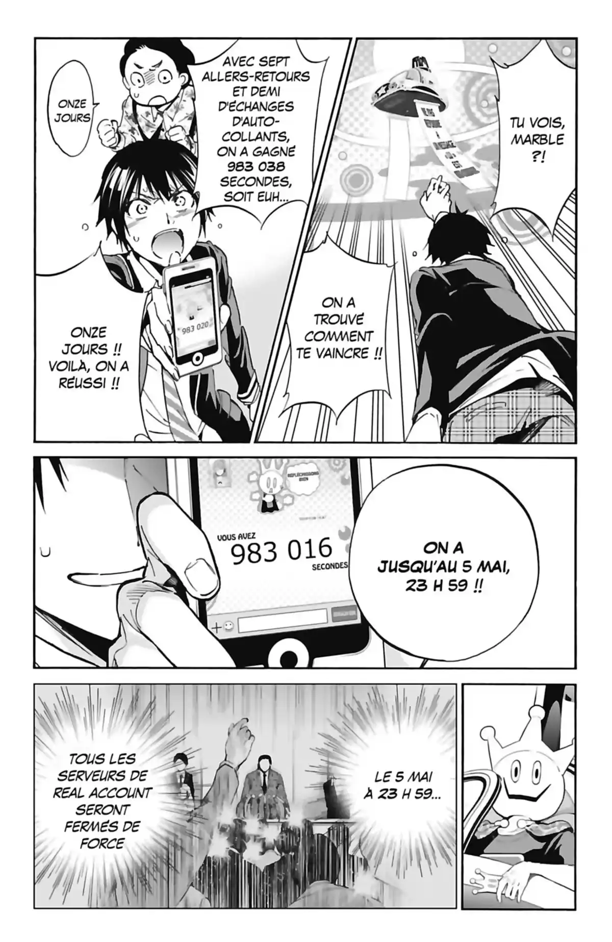 Real Account Volume 5 page 116