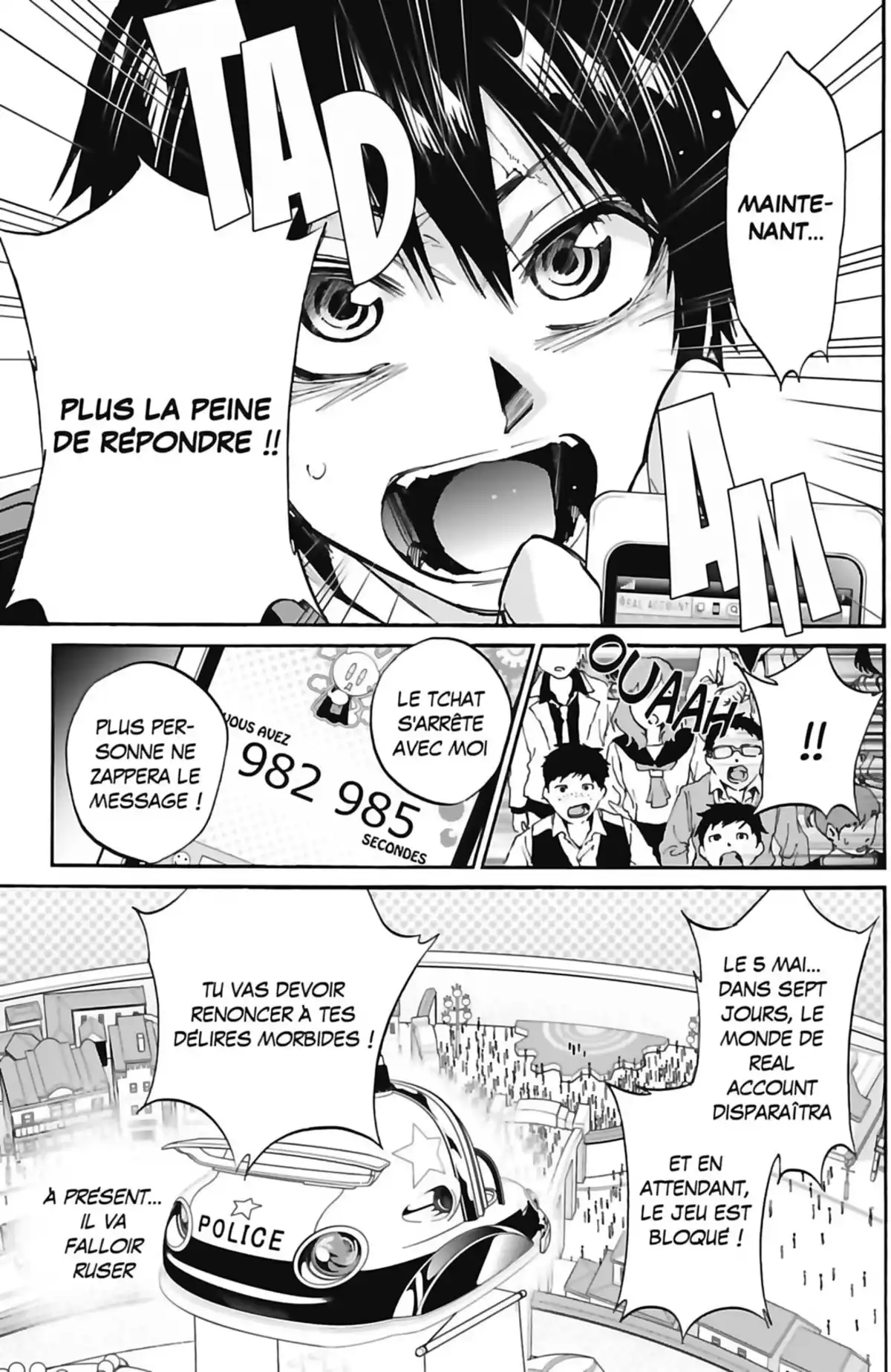 Real Account Volume 5 page 117