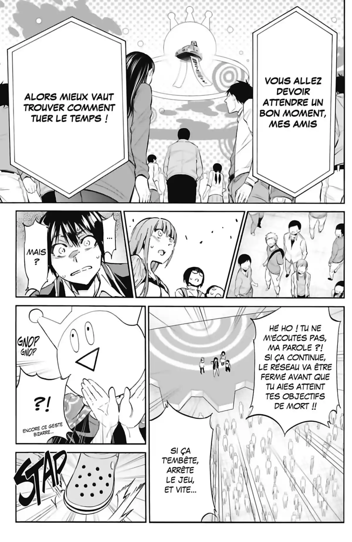 Real Account Volume 5 page 123