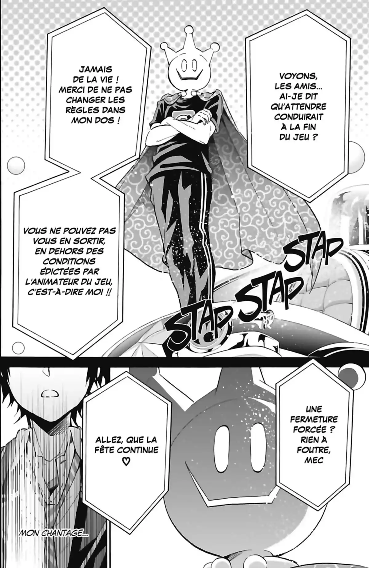 Real Account Volume 5 page 124