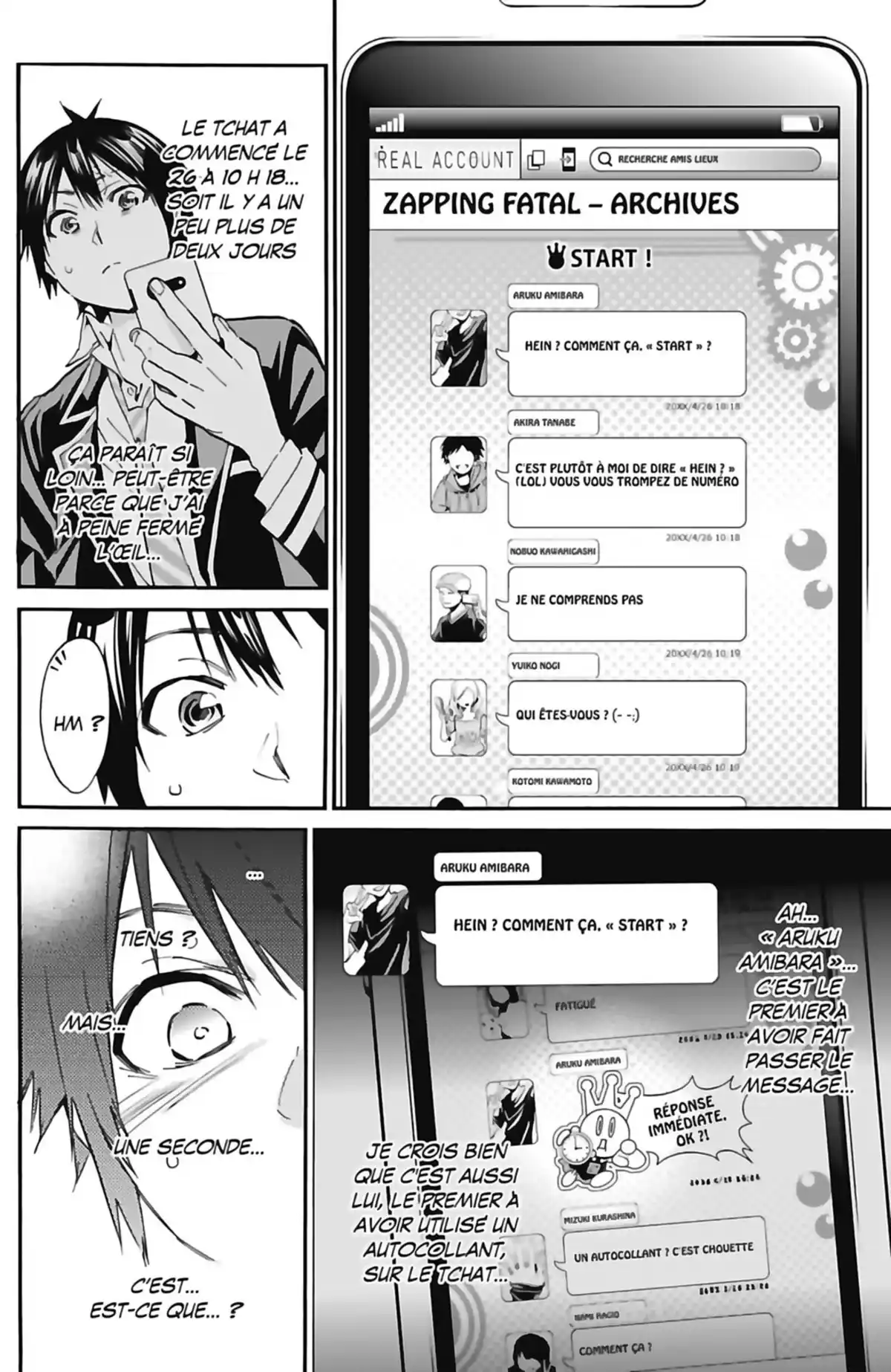 Real Account Volume 5 page 130