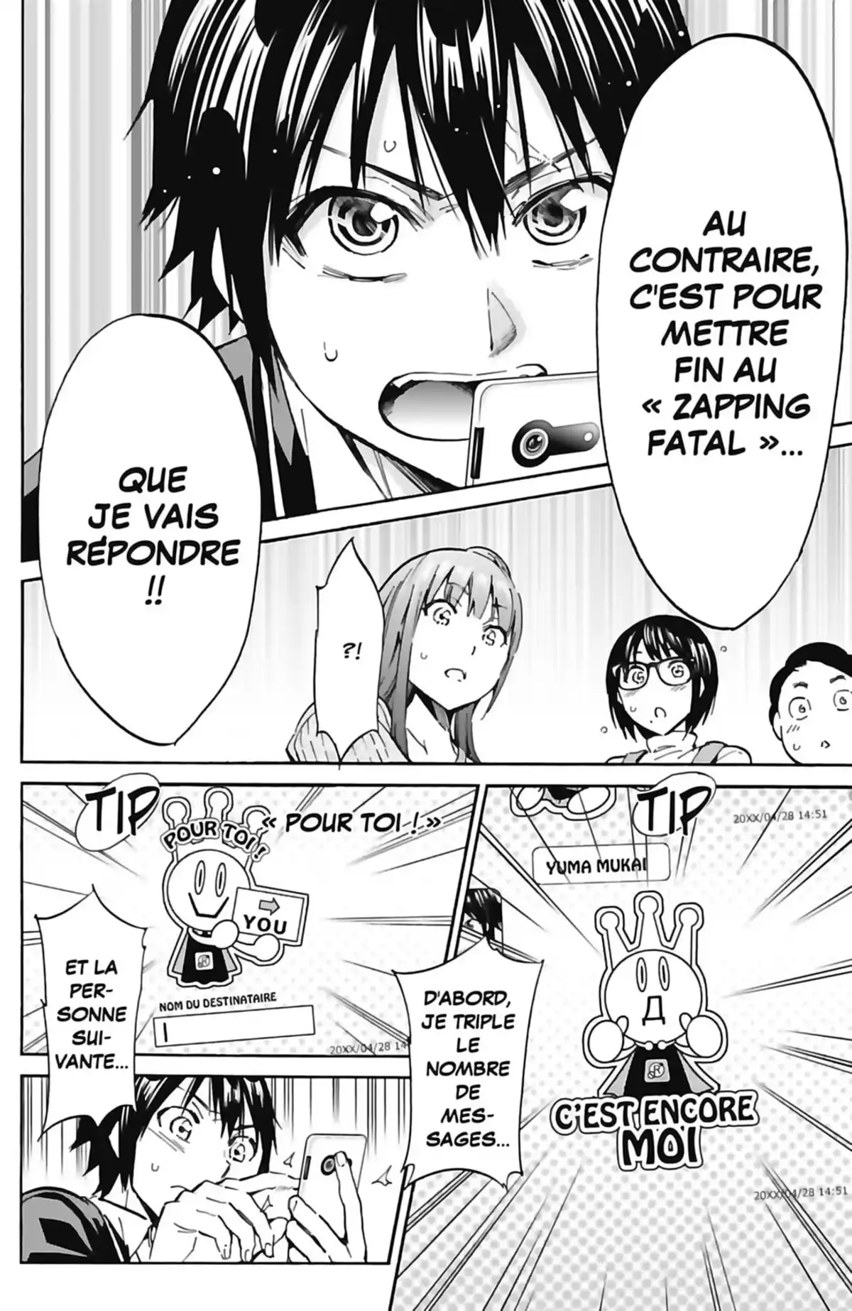 Real Account Volume 5 page 132