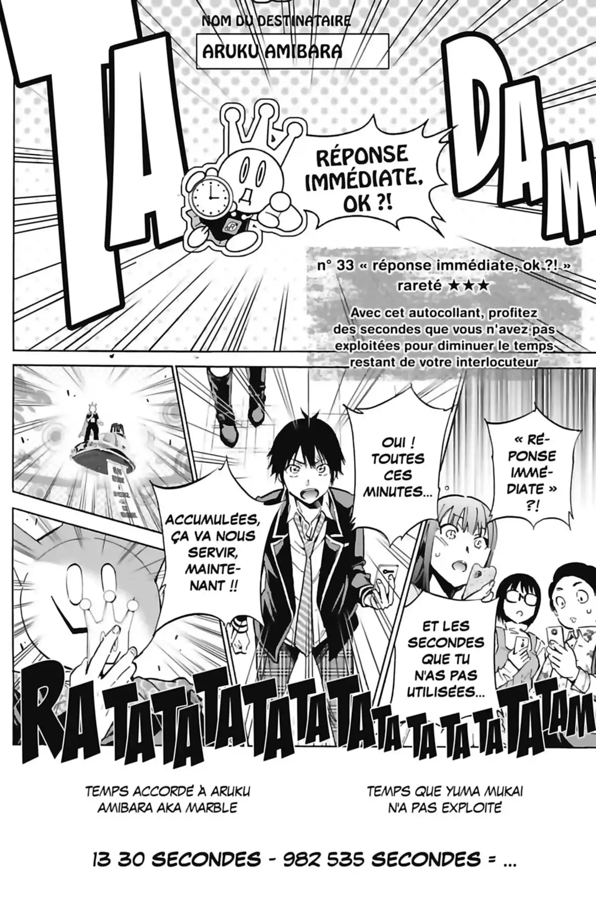 Real Account Volume 5 page 136