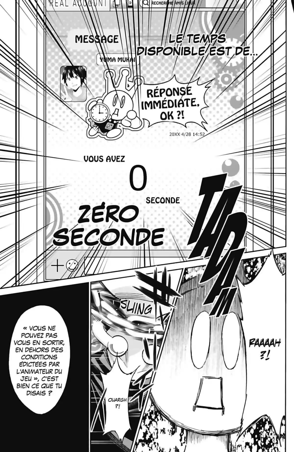 Real Account Volume 5 page 137