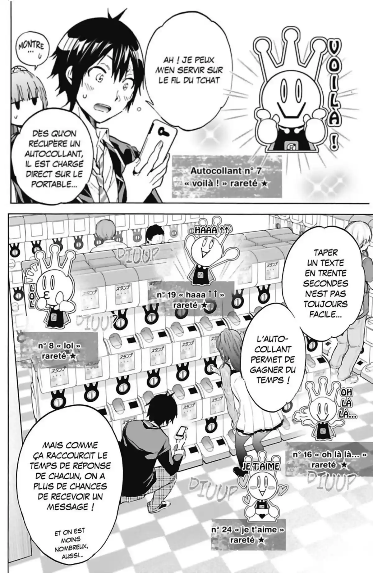 Real Account Volume 5 page 14