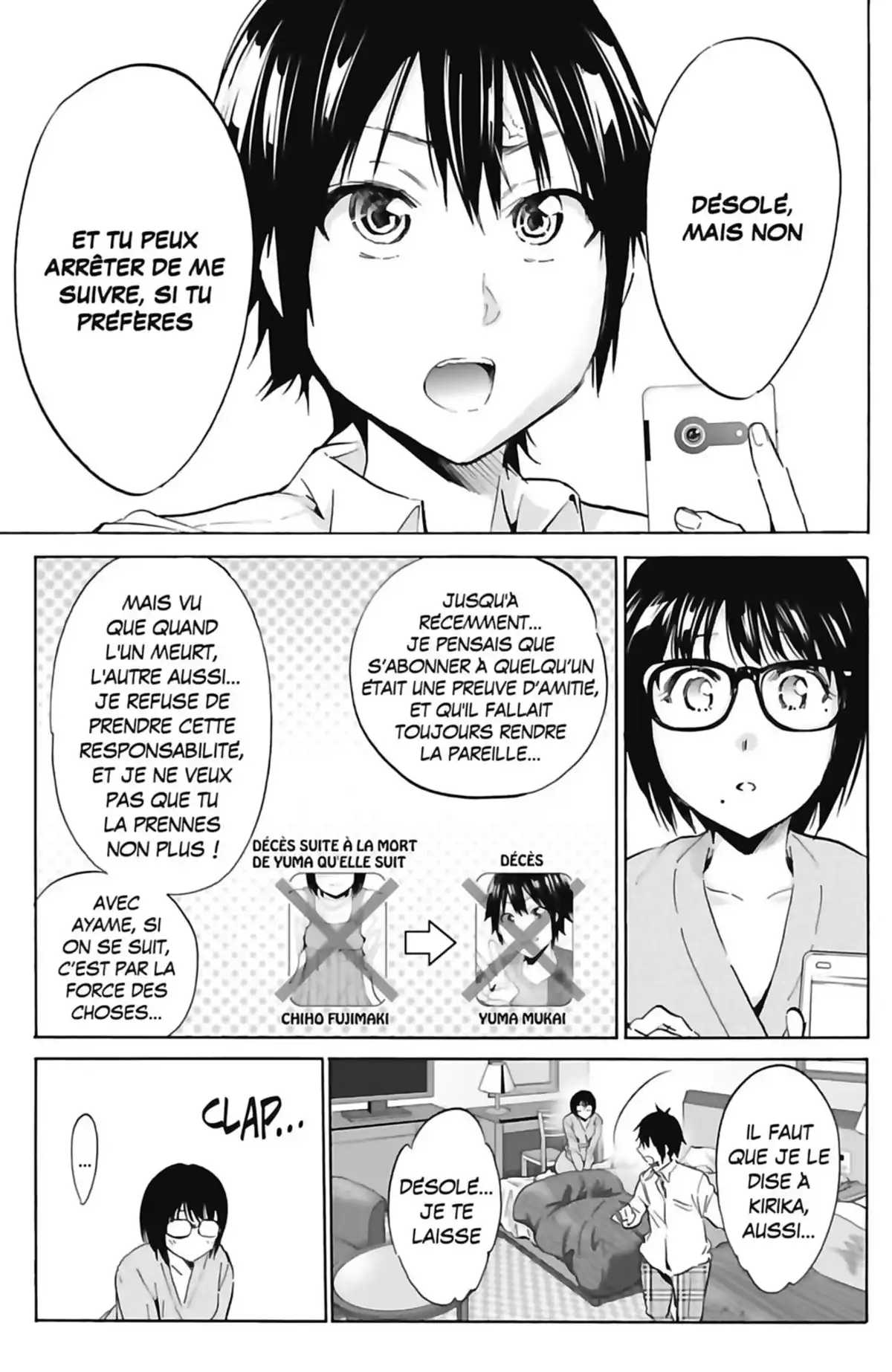 Real Account Volume 5 page 153