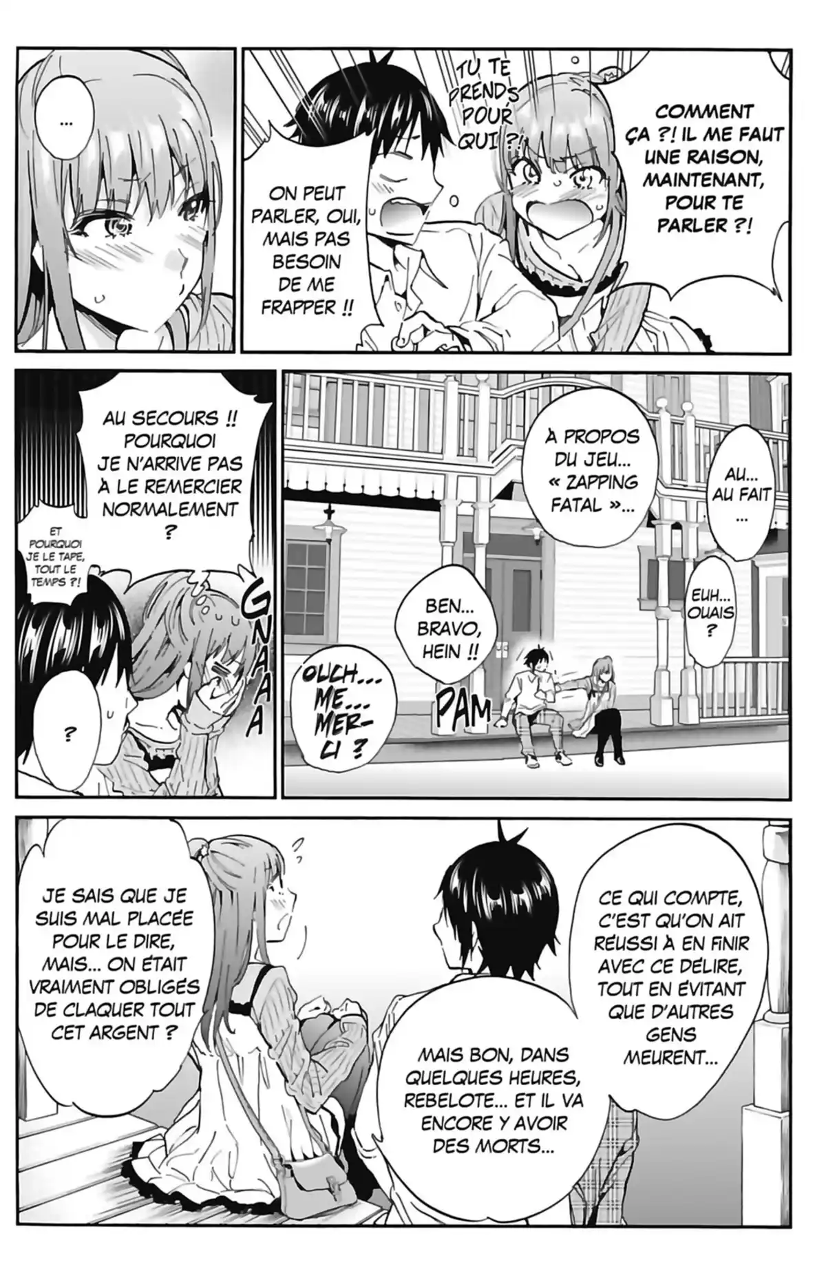 Real Account Volume 5 page 156