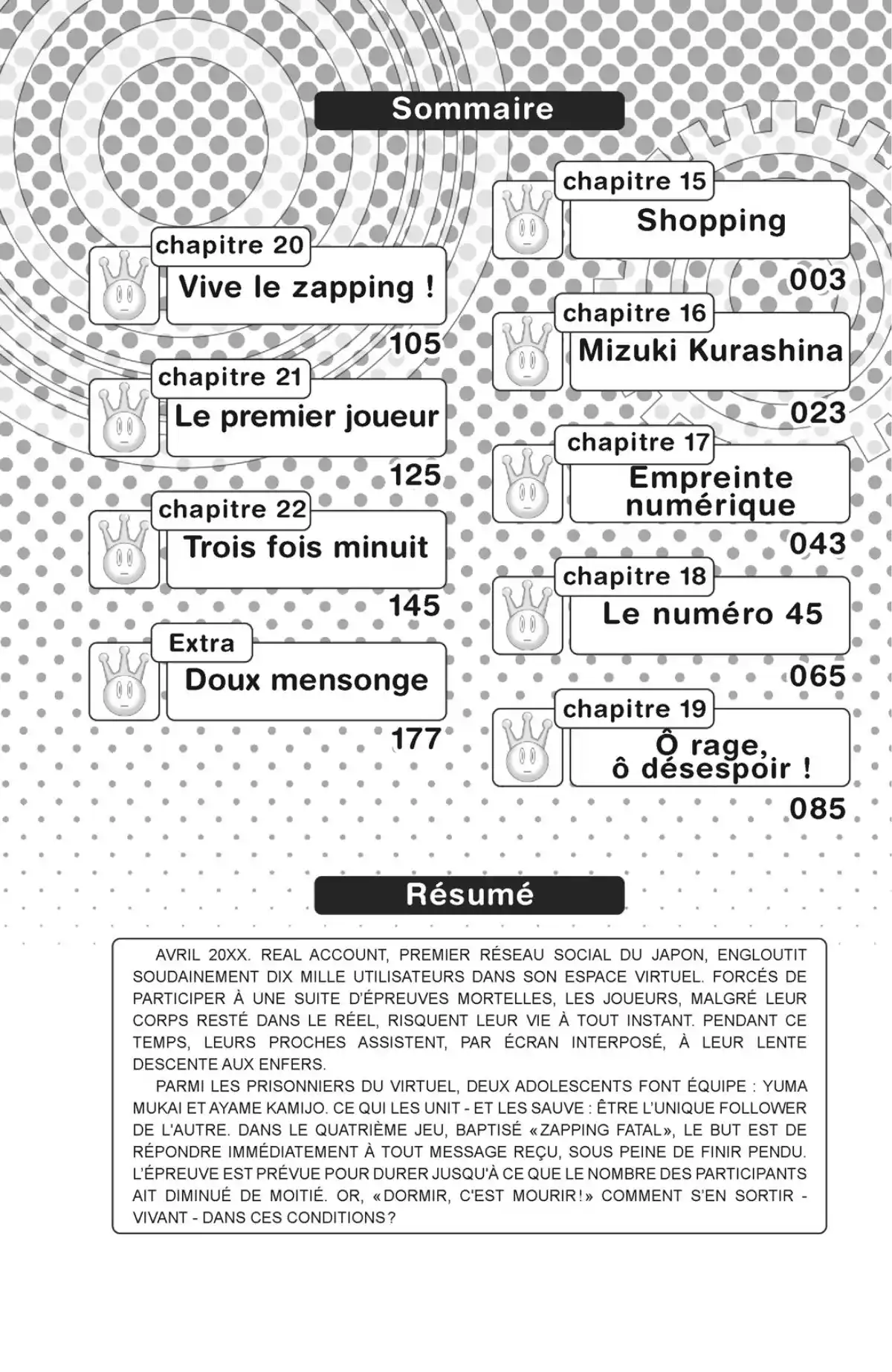 Real Account Volume 5 page 4