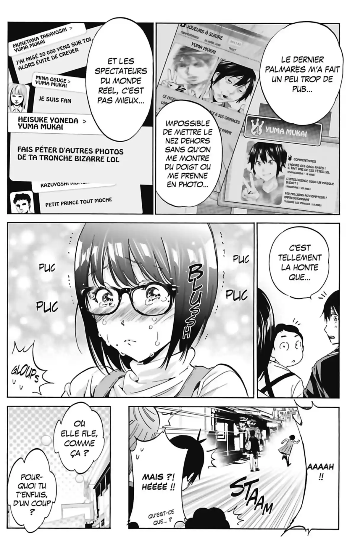 Real Account Volume 5 page 54
