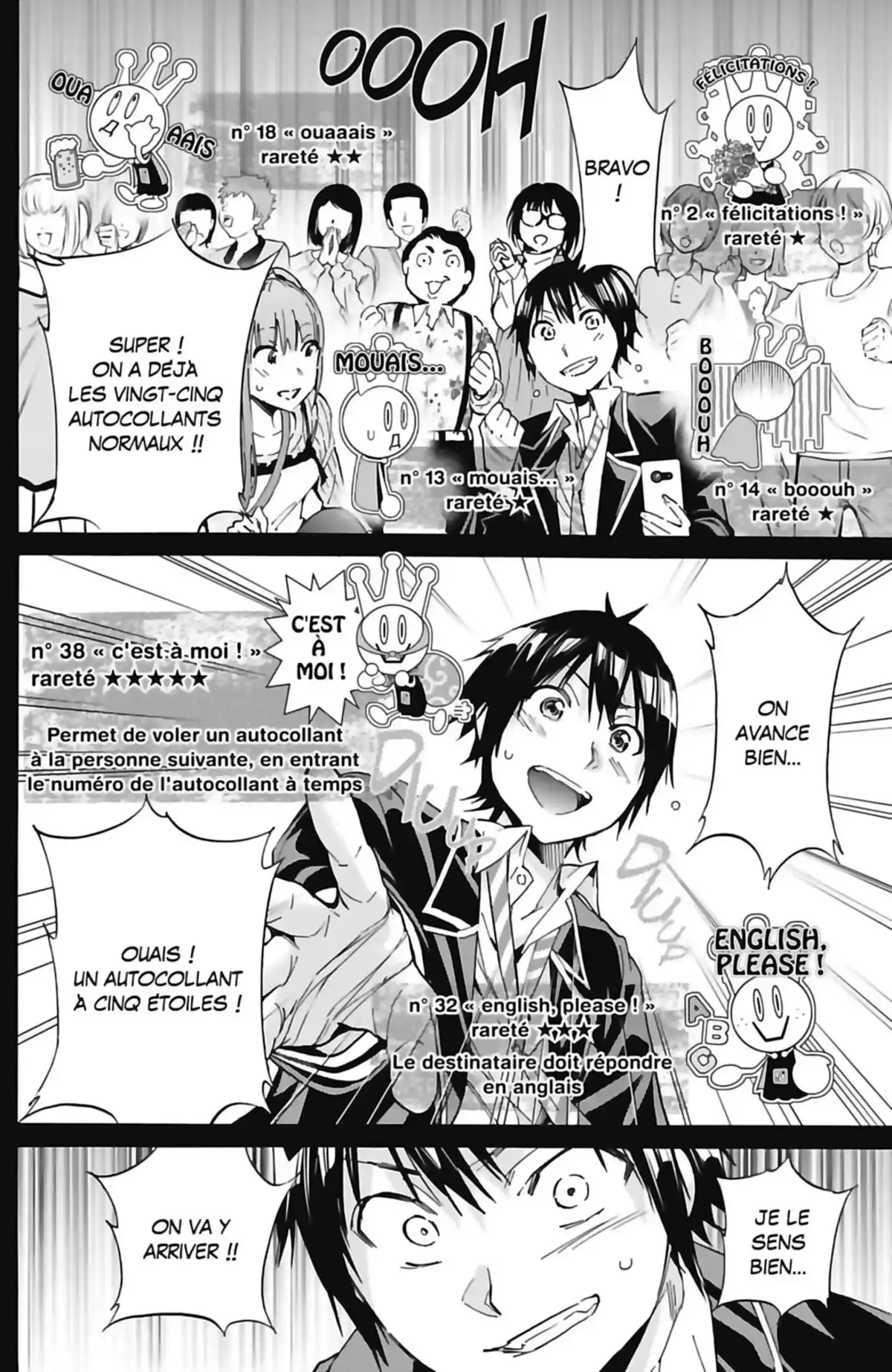 Real Account Volume 5 page 72