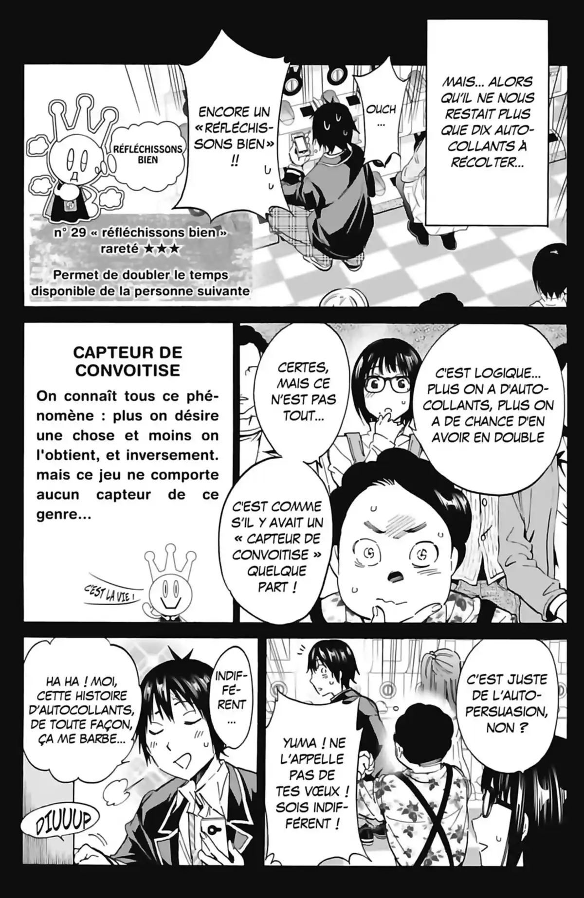 Real Account Volume 5 page 73