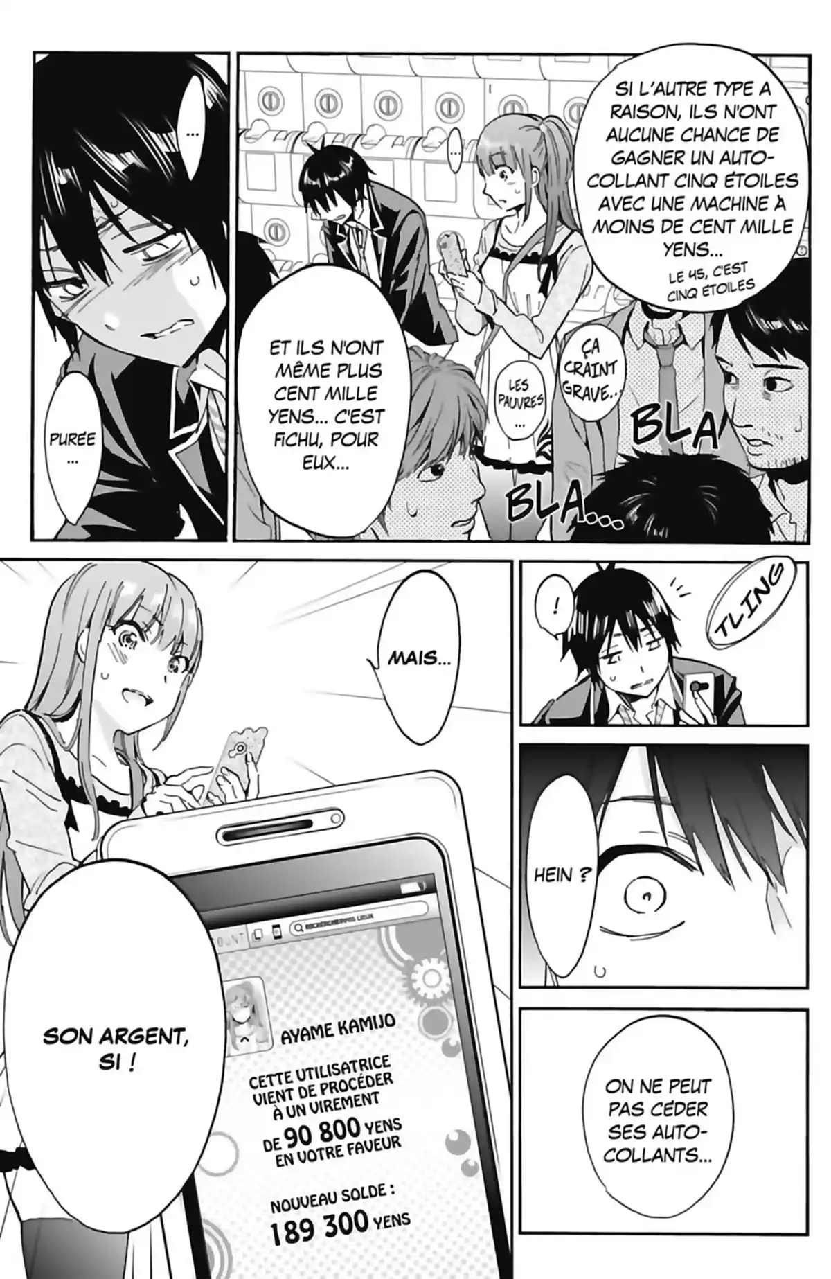 Real Account Volume 5 page 77