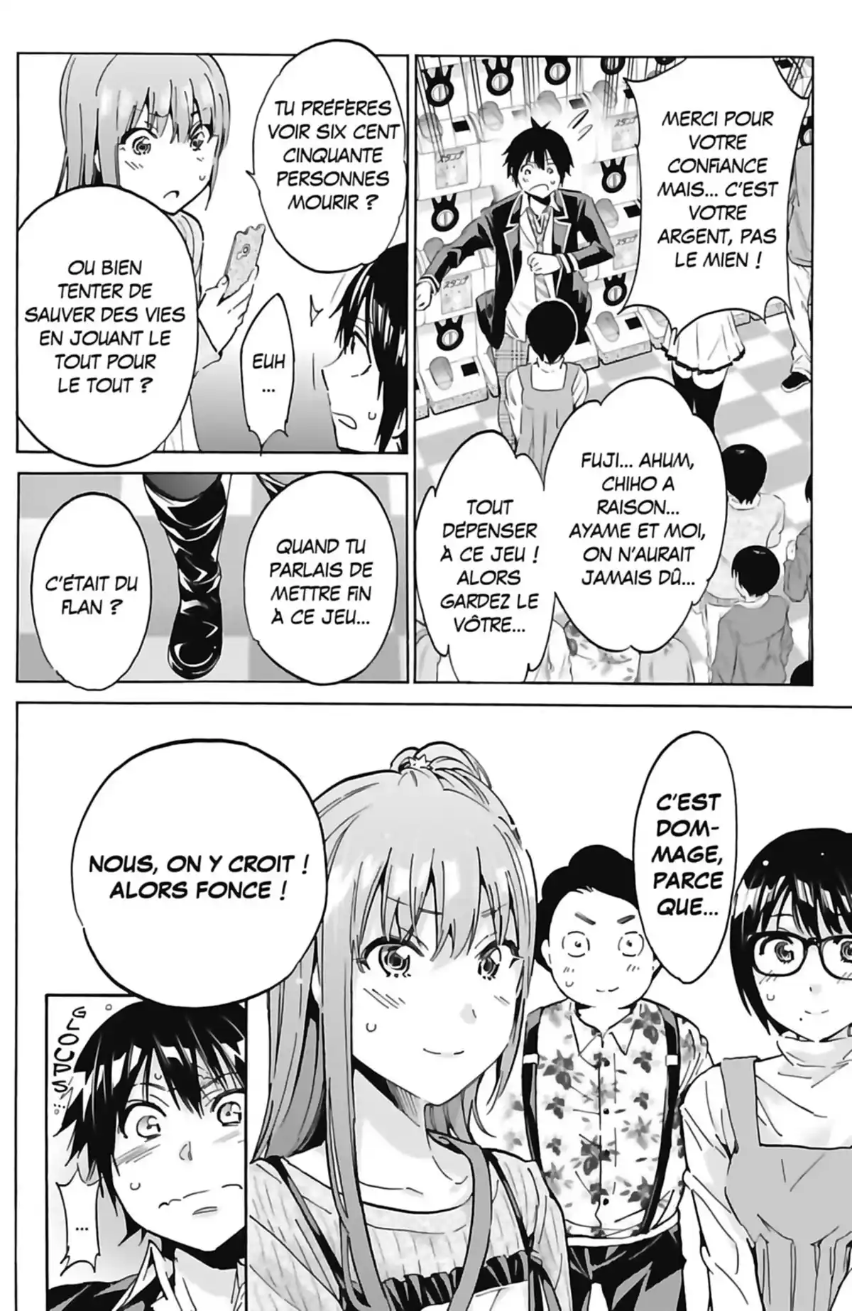 Real Account Volume 5 page 80