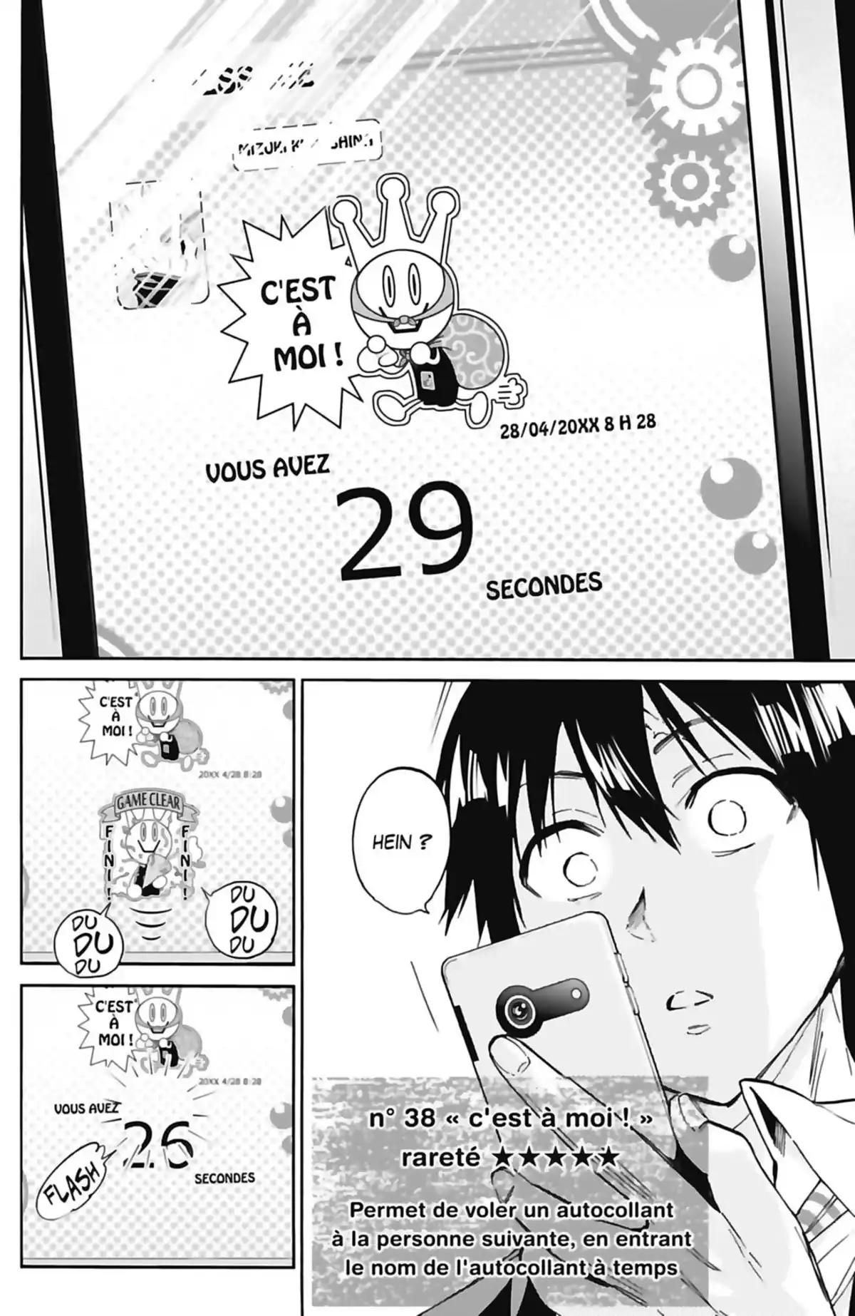 Real Account Volume 5 page 92