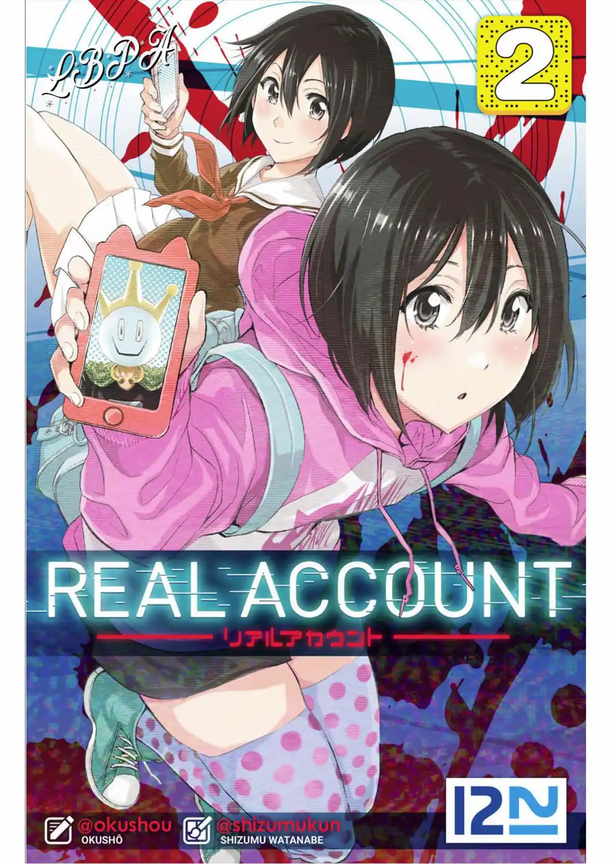 Real Account Volume 2 page 1