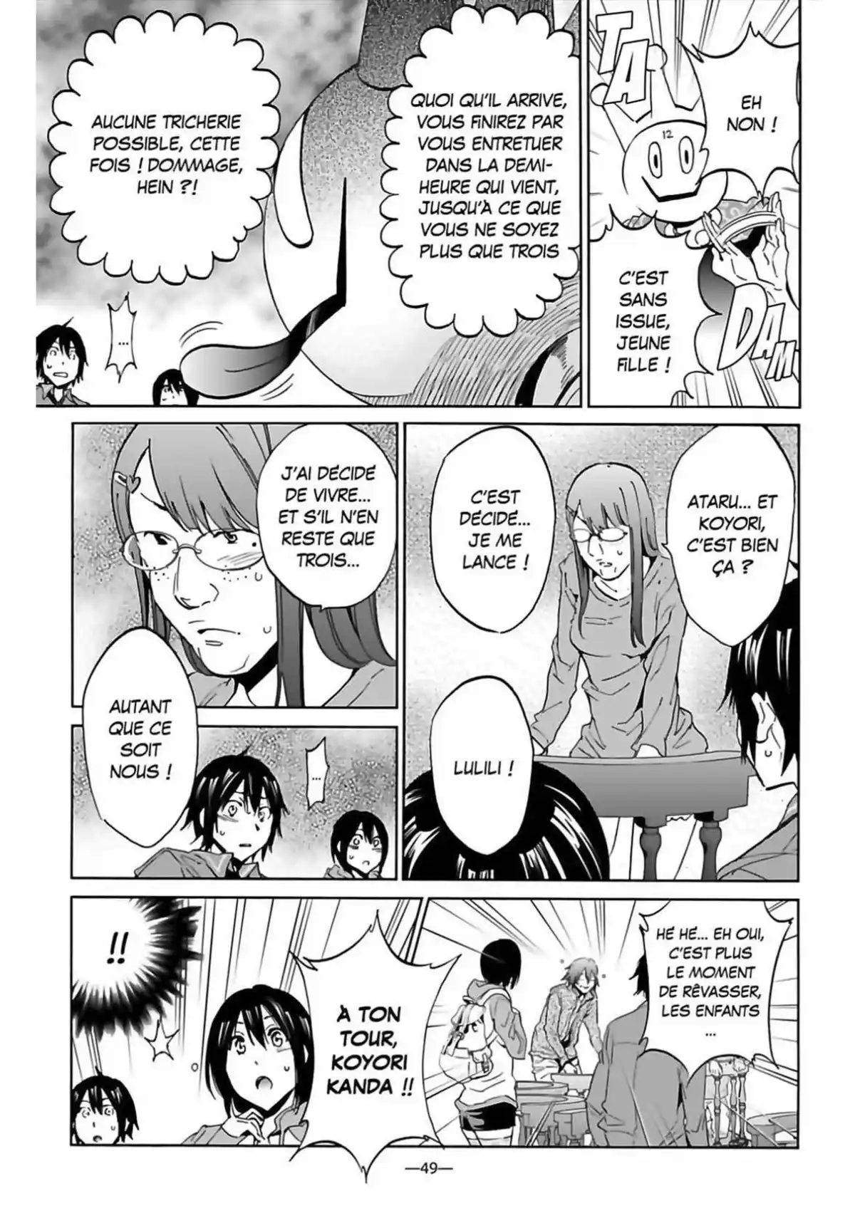 Real Account Volume 2 page 51