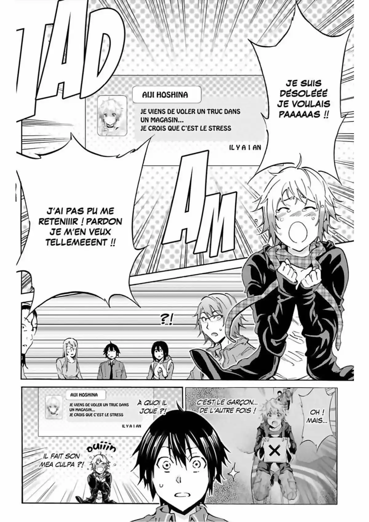 Real Account Volume 2 page 54