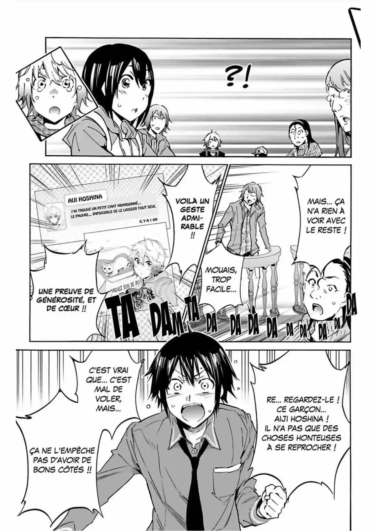 Real Account Volume 2 page 57