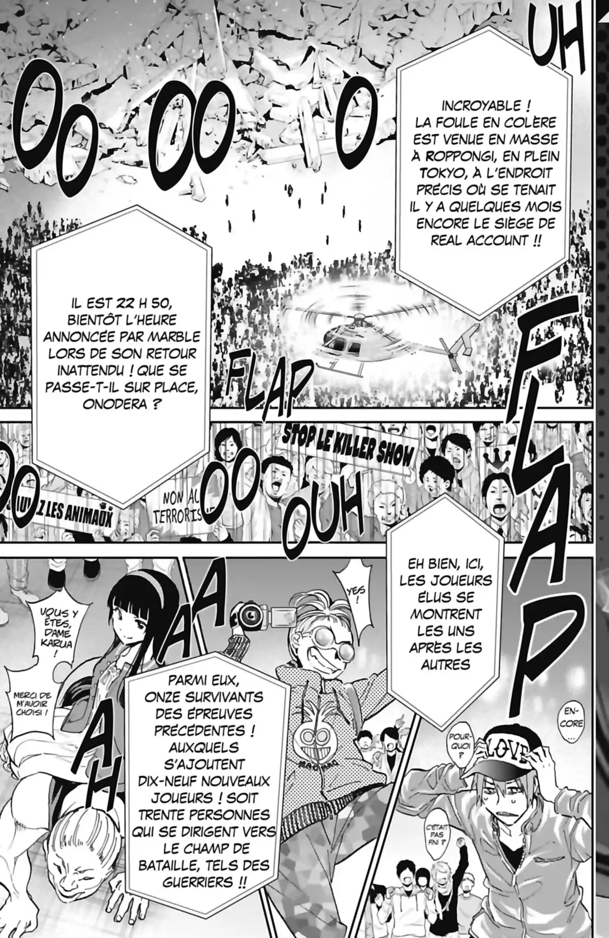 Real Account Volume 10 page 109
