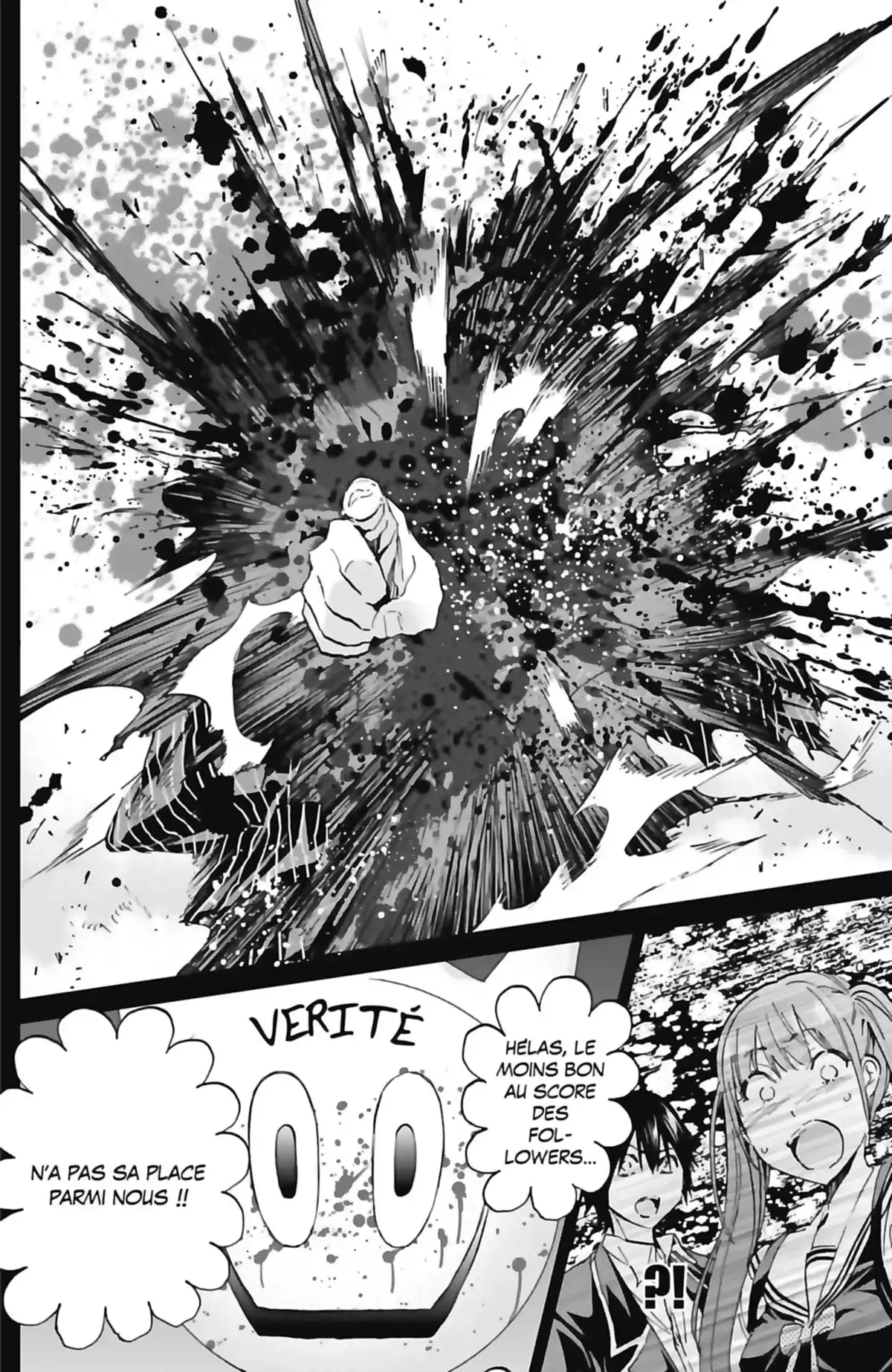 Real Account Volume 10 page 122