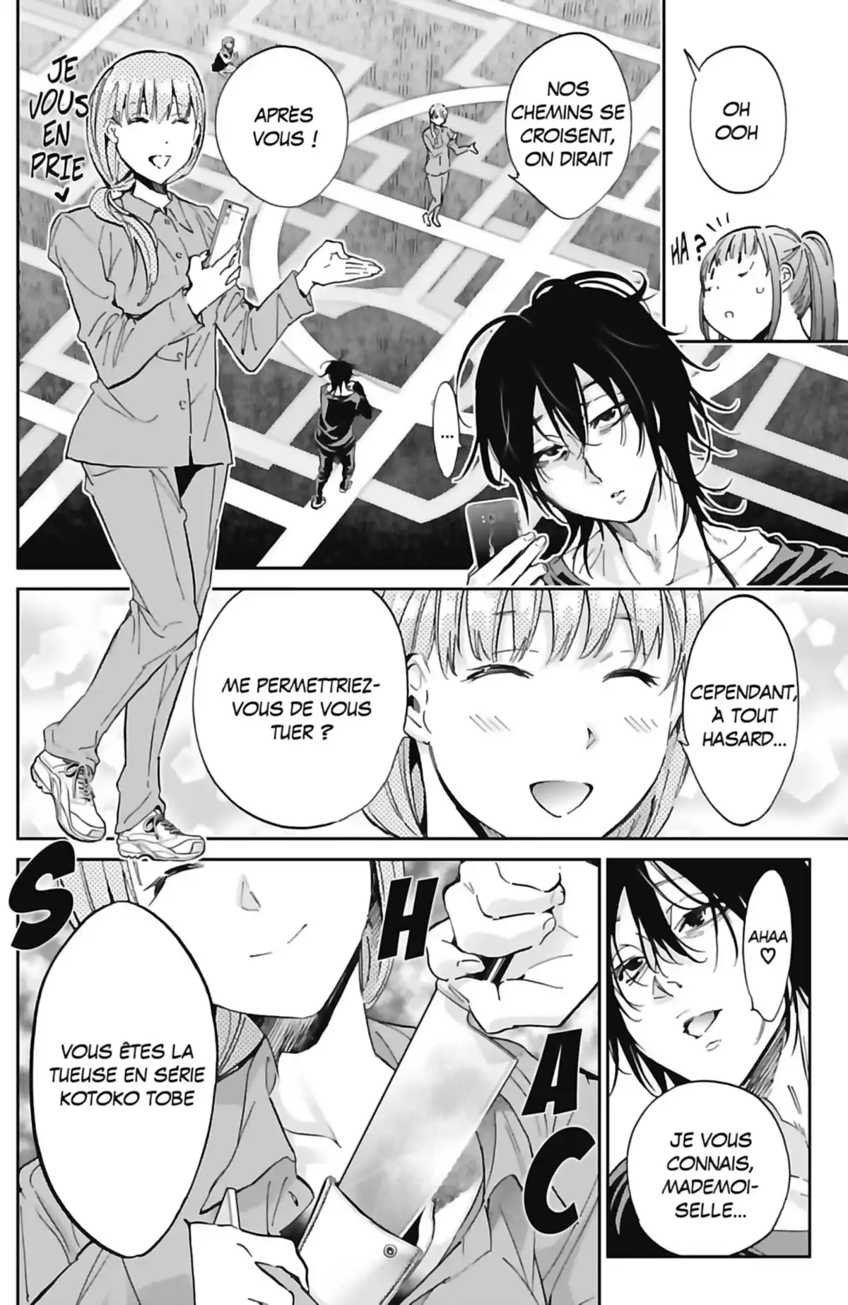 Real Account Volume 10 page 158