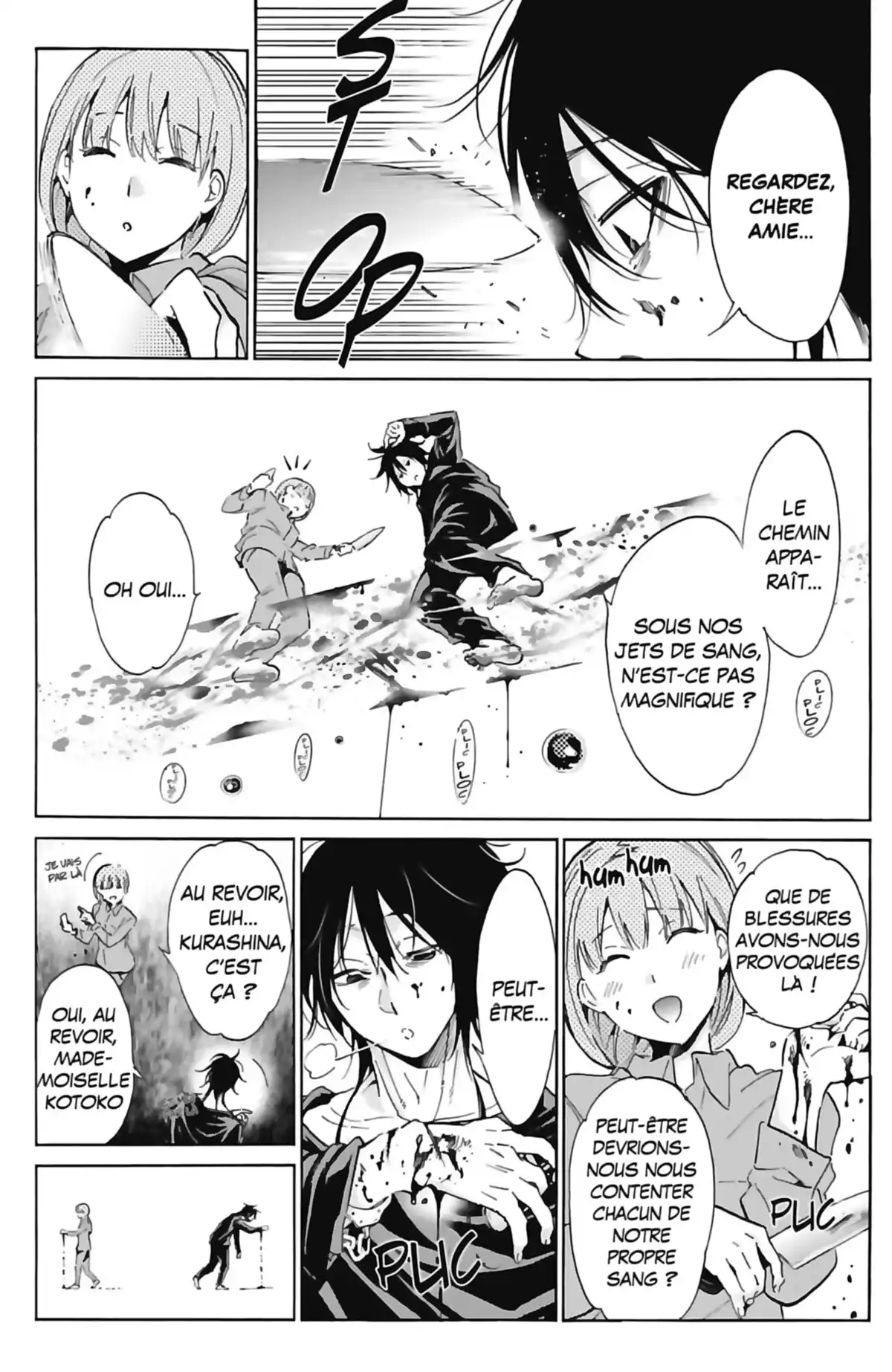 Real Account Volume 10 page 173