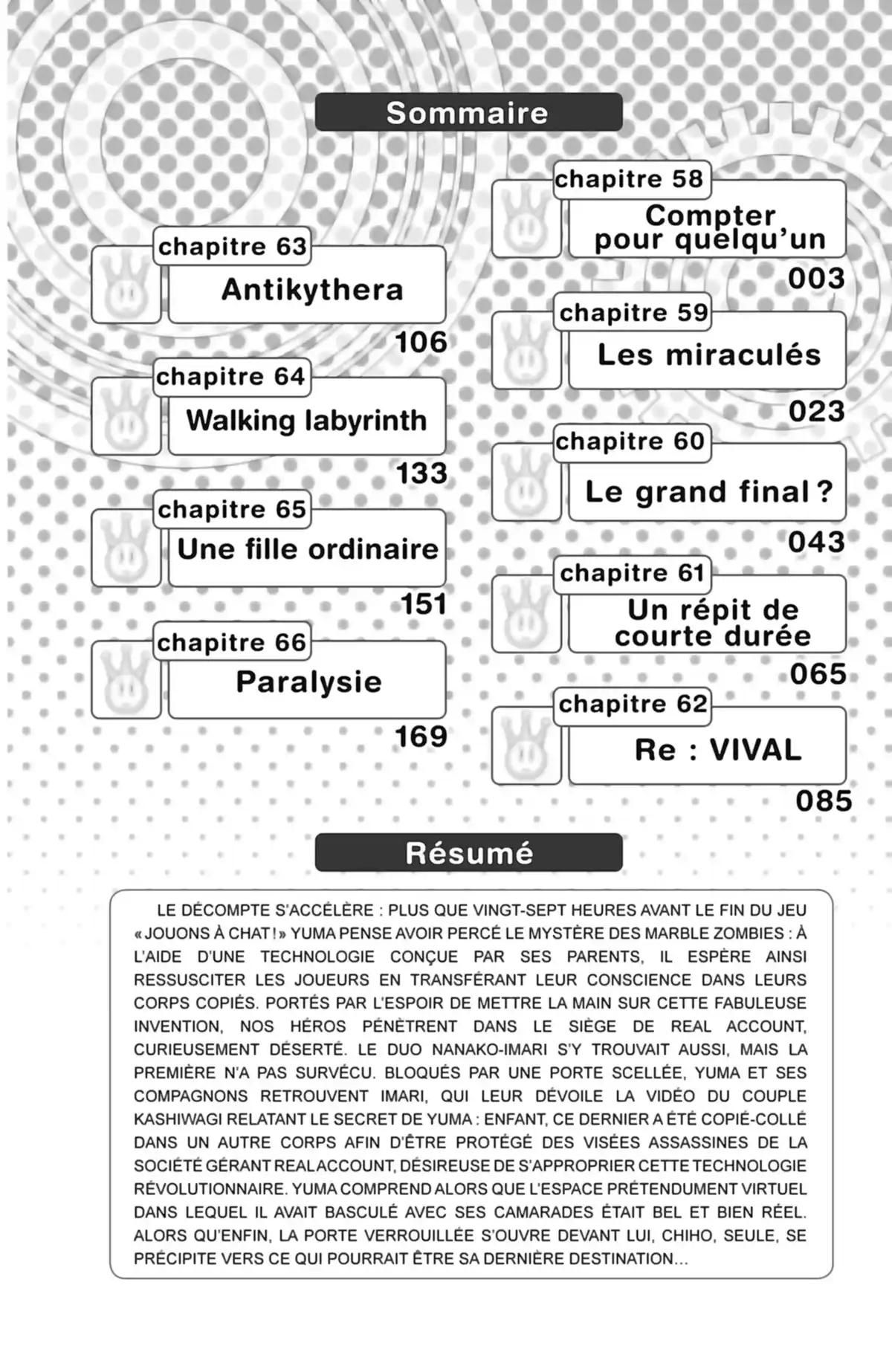 Real Account Volume 10 page 4