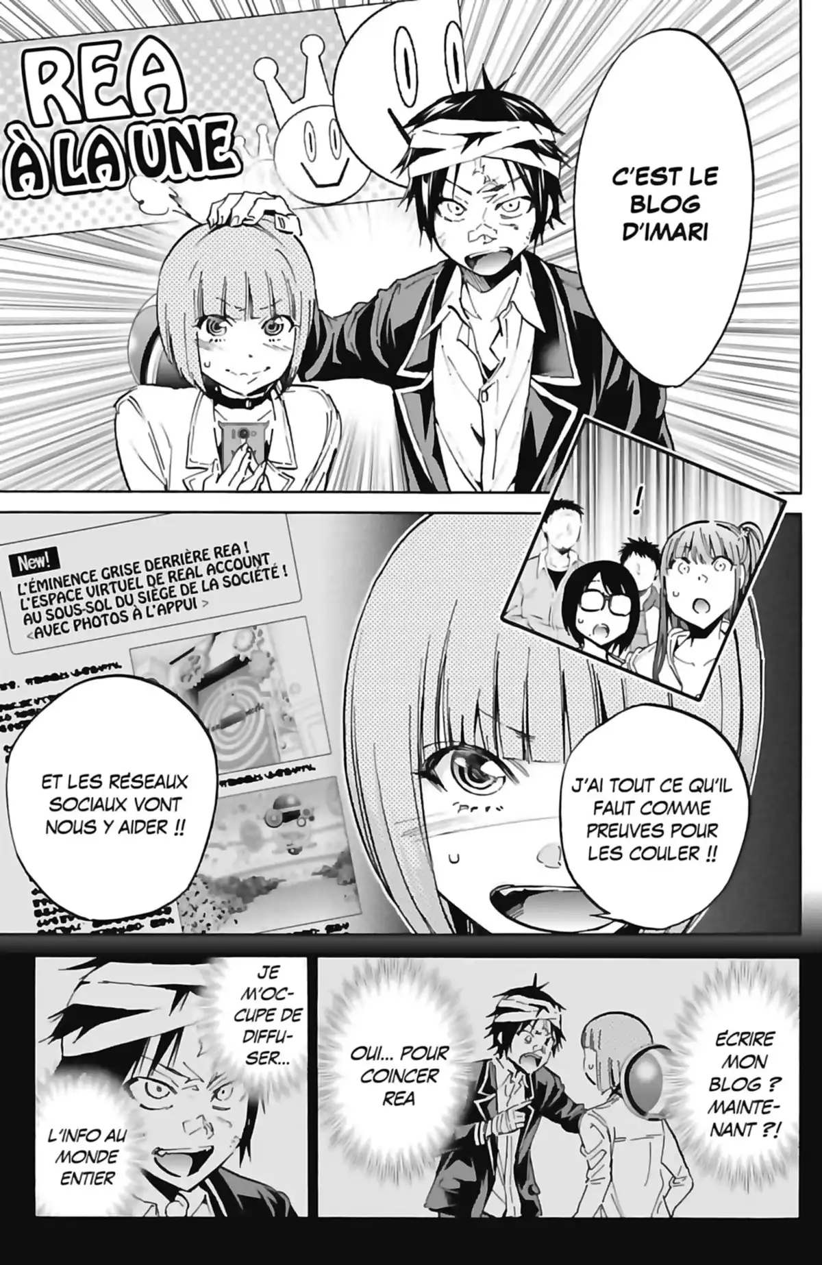 Real Account Volume 10 page 47