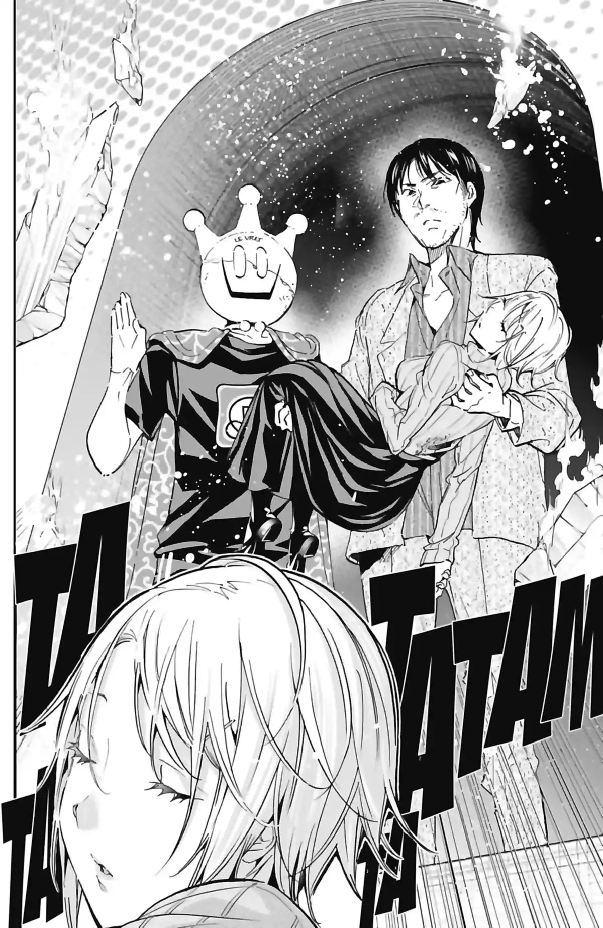 Real Account Volume 10 page 62